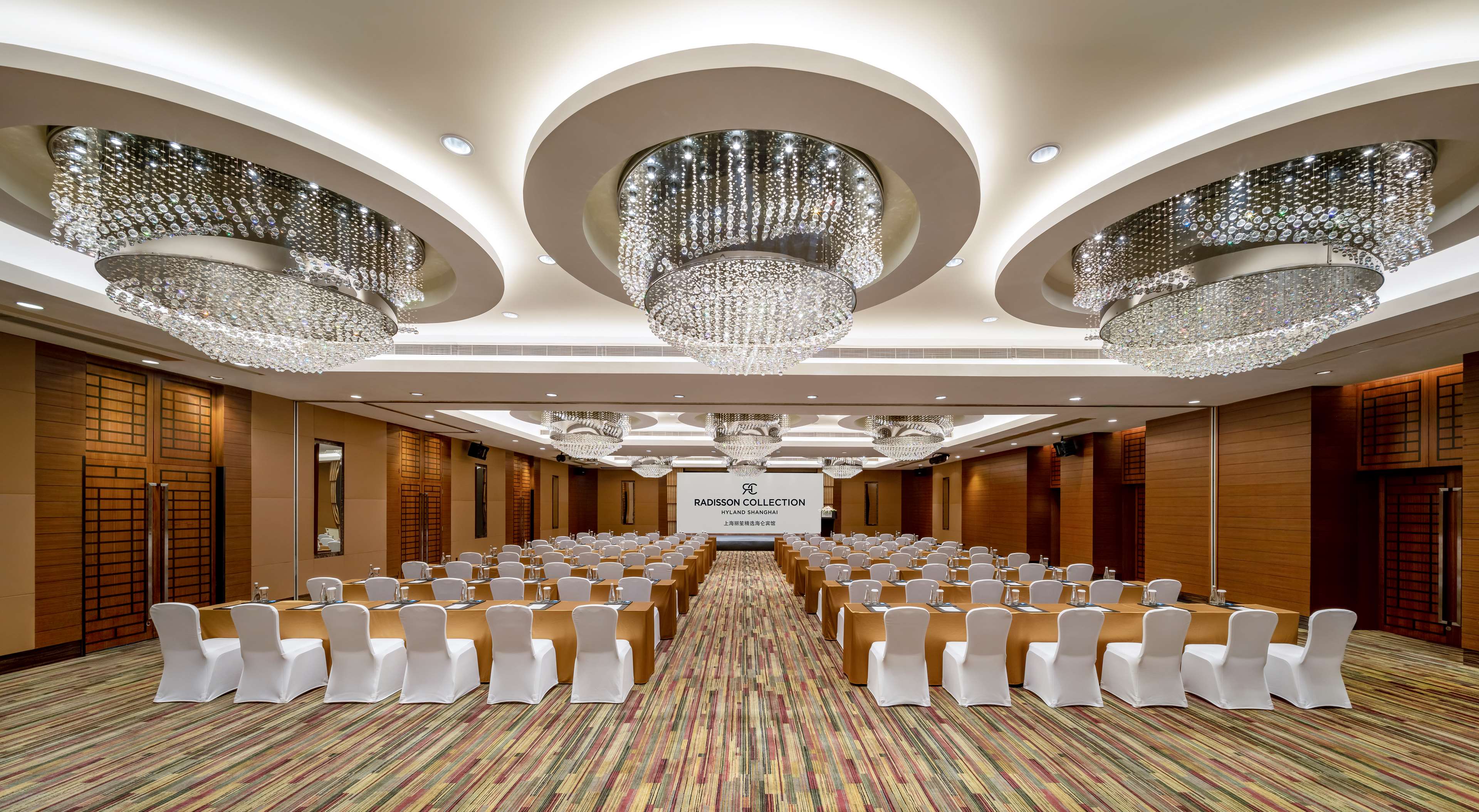 Radisson Collection Hotel, Hyland Shanghai Radisson Collection Hotel, Hyland Shanghai