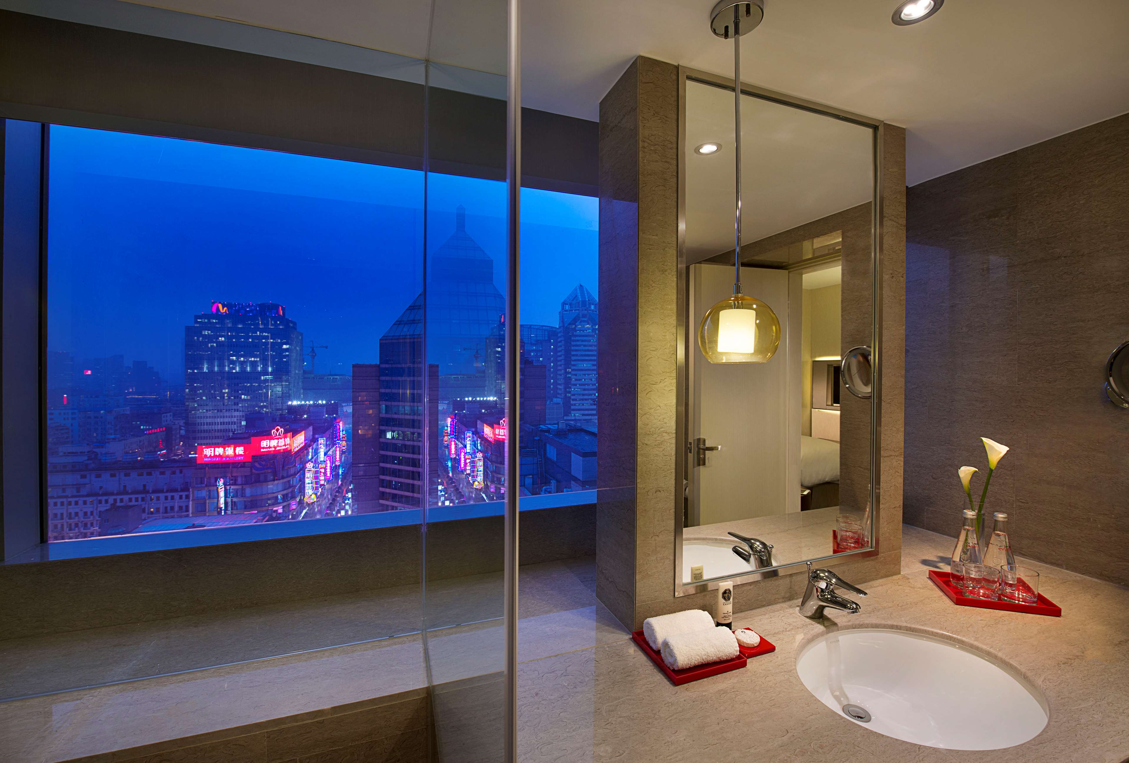 Radisson Collection Hotel, Hyland Shanghai Radisson Collection Hotel, Hyland Shanghai