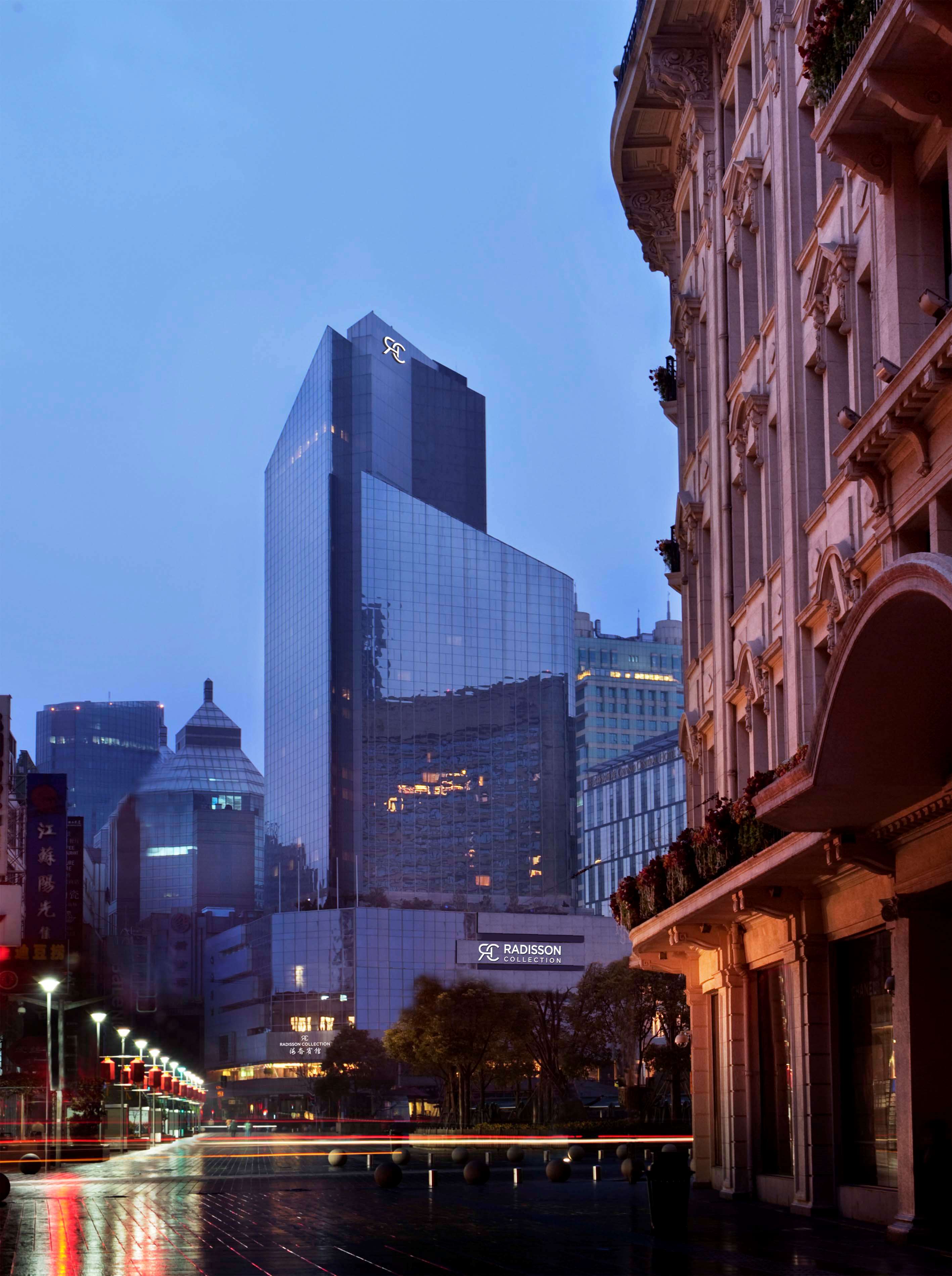 Radisson Collection Hotel, Hyland Shanghai Radisson Collection Hotel, Hyland Shanghai