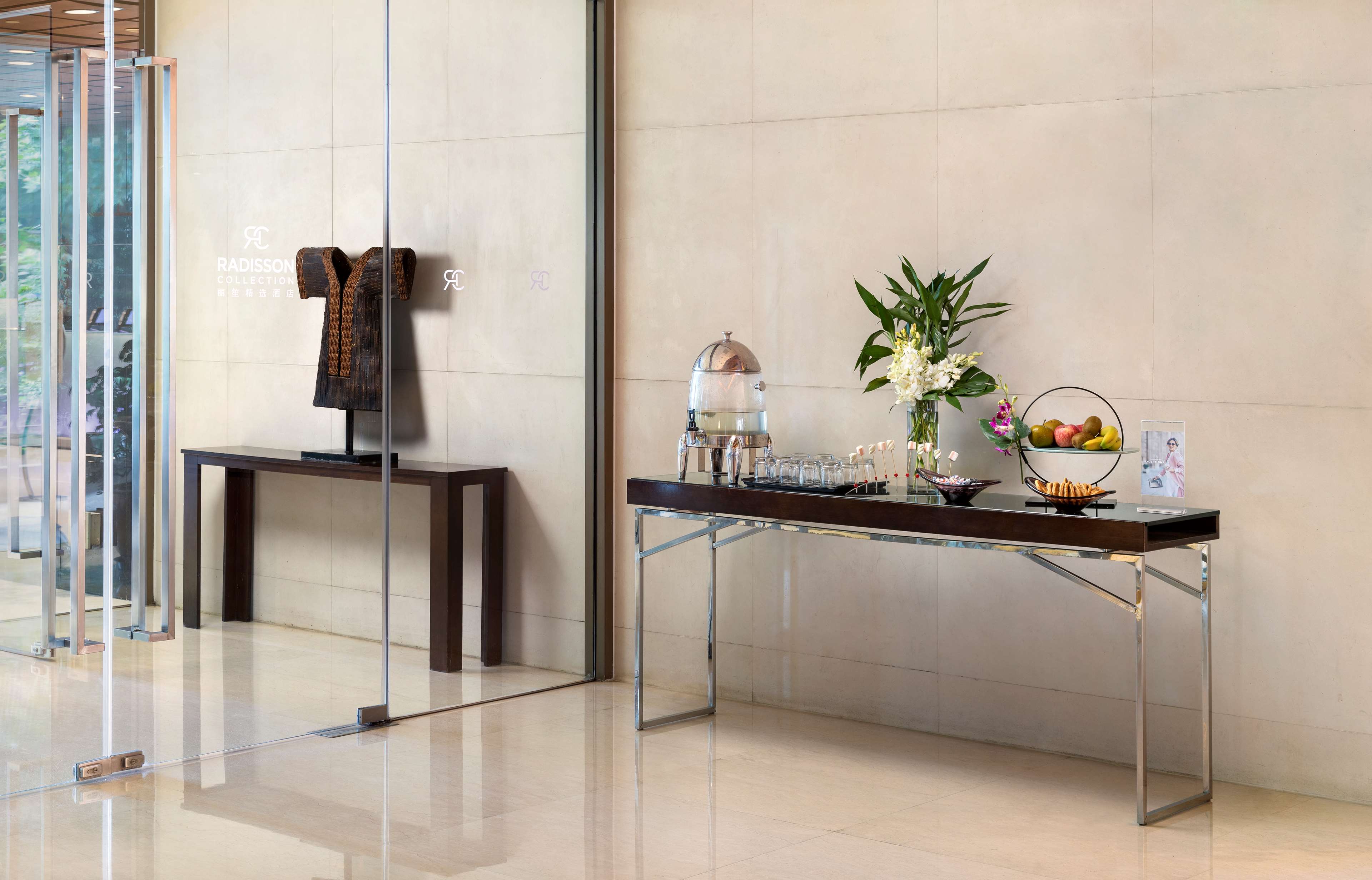 Radisson Collection Hotel, Hyland Shanghai Radisson Collection Hotel, Hyland Shanghai