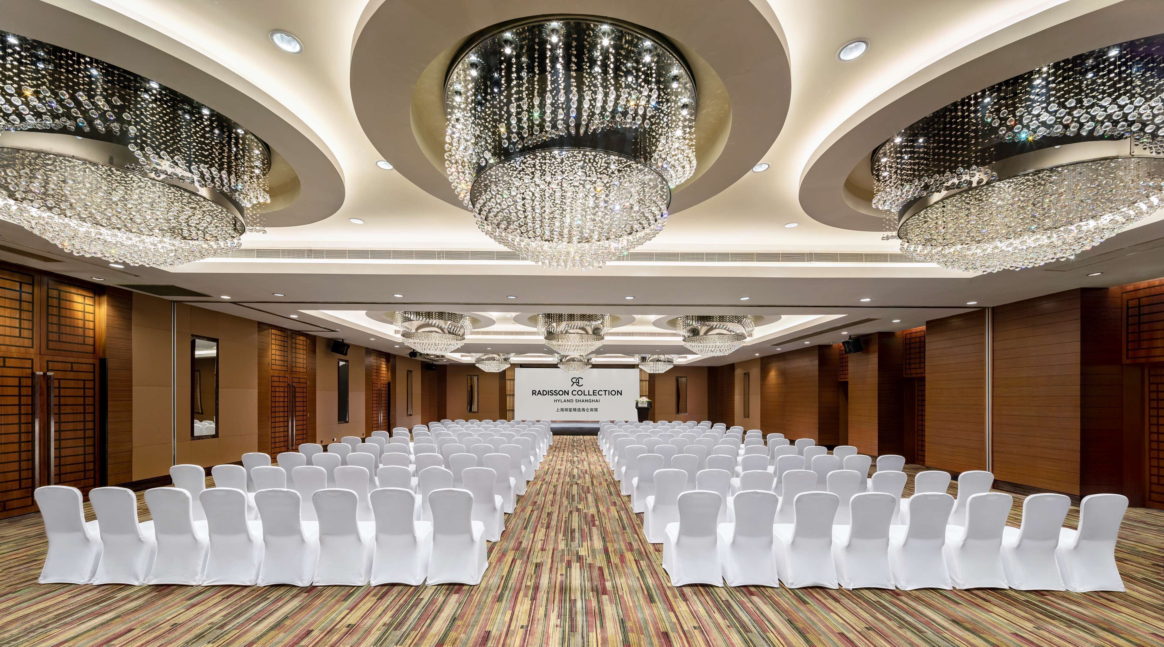 Radisson Collection Hotel, Hyland Shanghai Radisson Collection Hotel, Hyland Shanghai