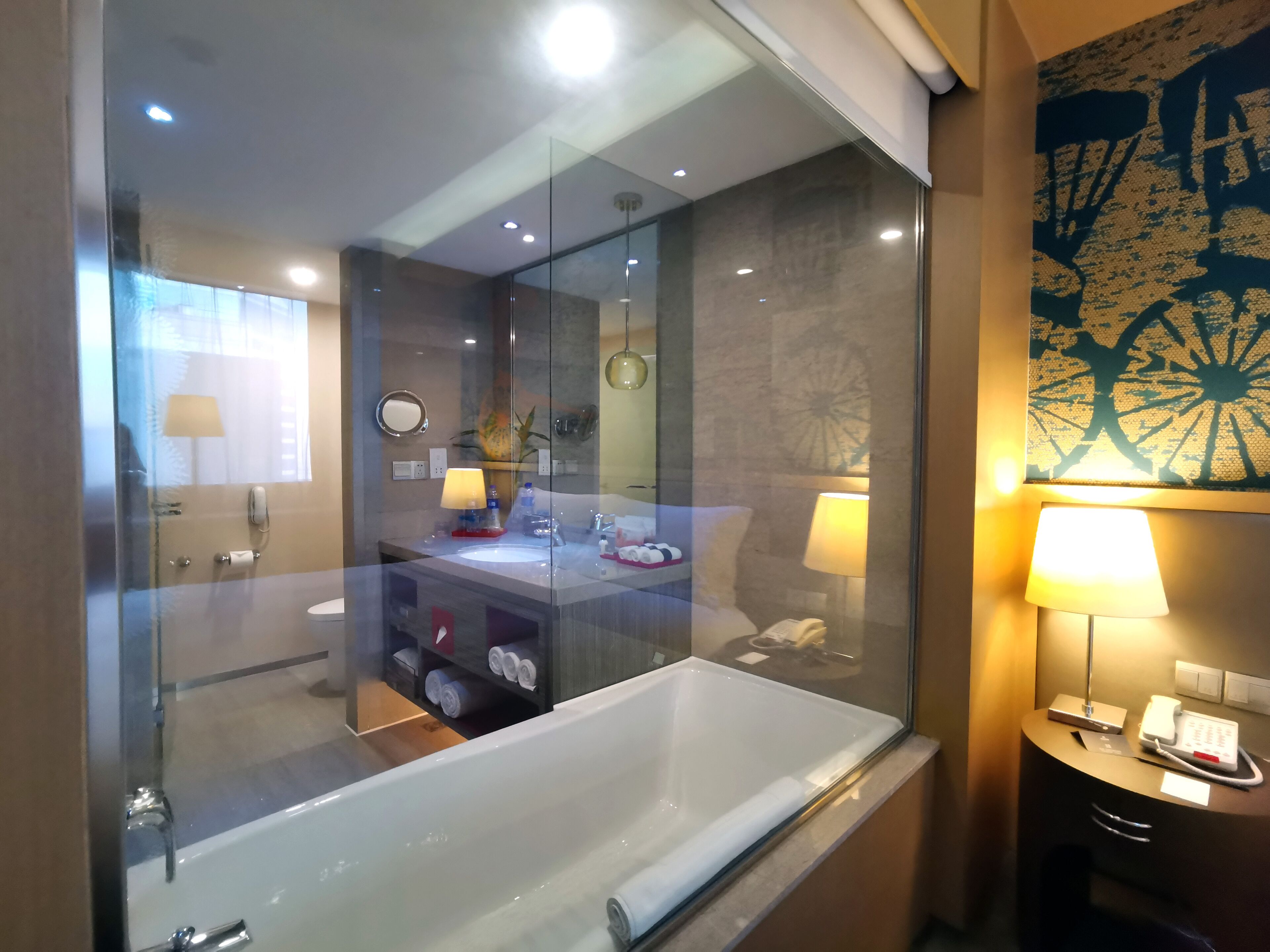 Radisson Collection Hotel, Hyland Shanghai Radisson Collection Hotel, Hyland Shanghai