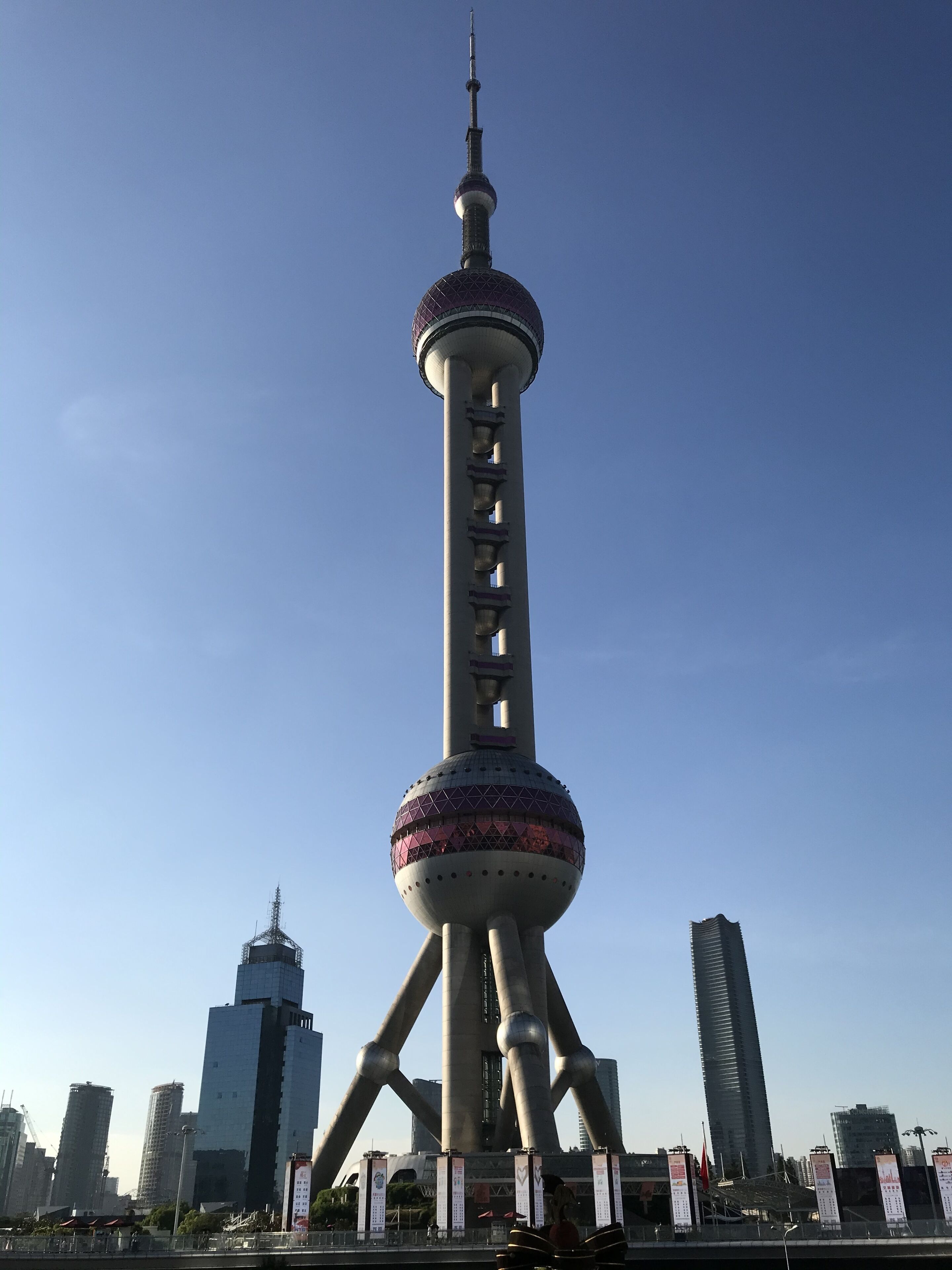 Radisson Collection Hotel, Hyland Shanghai Radisson Collection Hotel, Hyland Shanghai