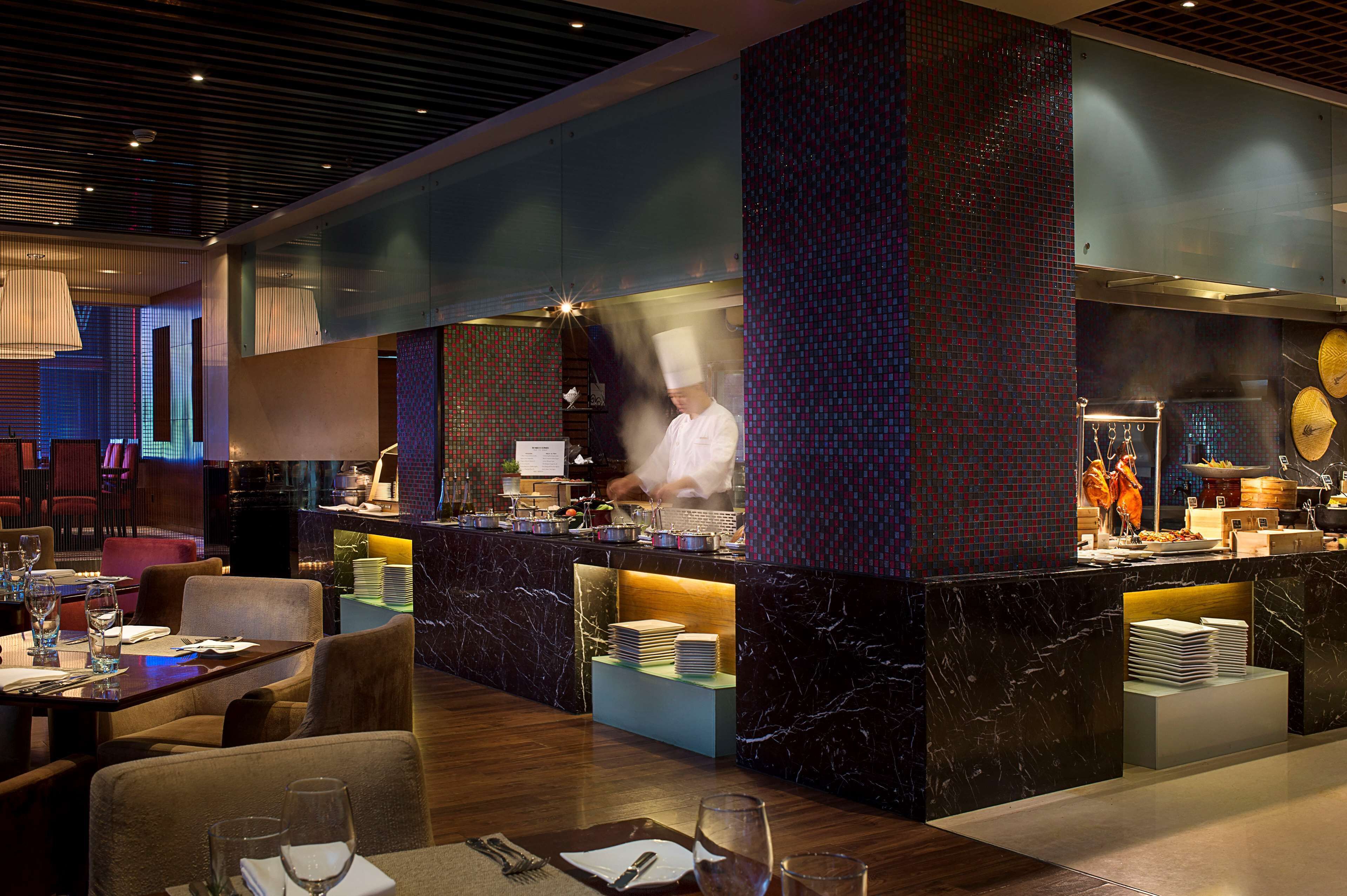 Radisson Collection Hotel, Hyland Shanghai Radisson Collection Hotel, Hyland Shanghai