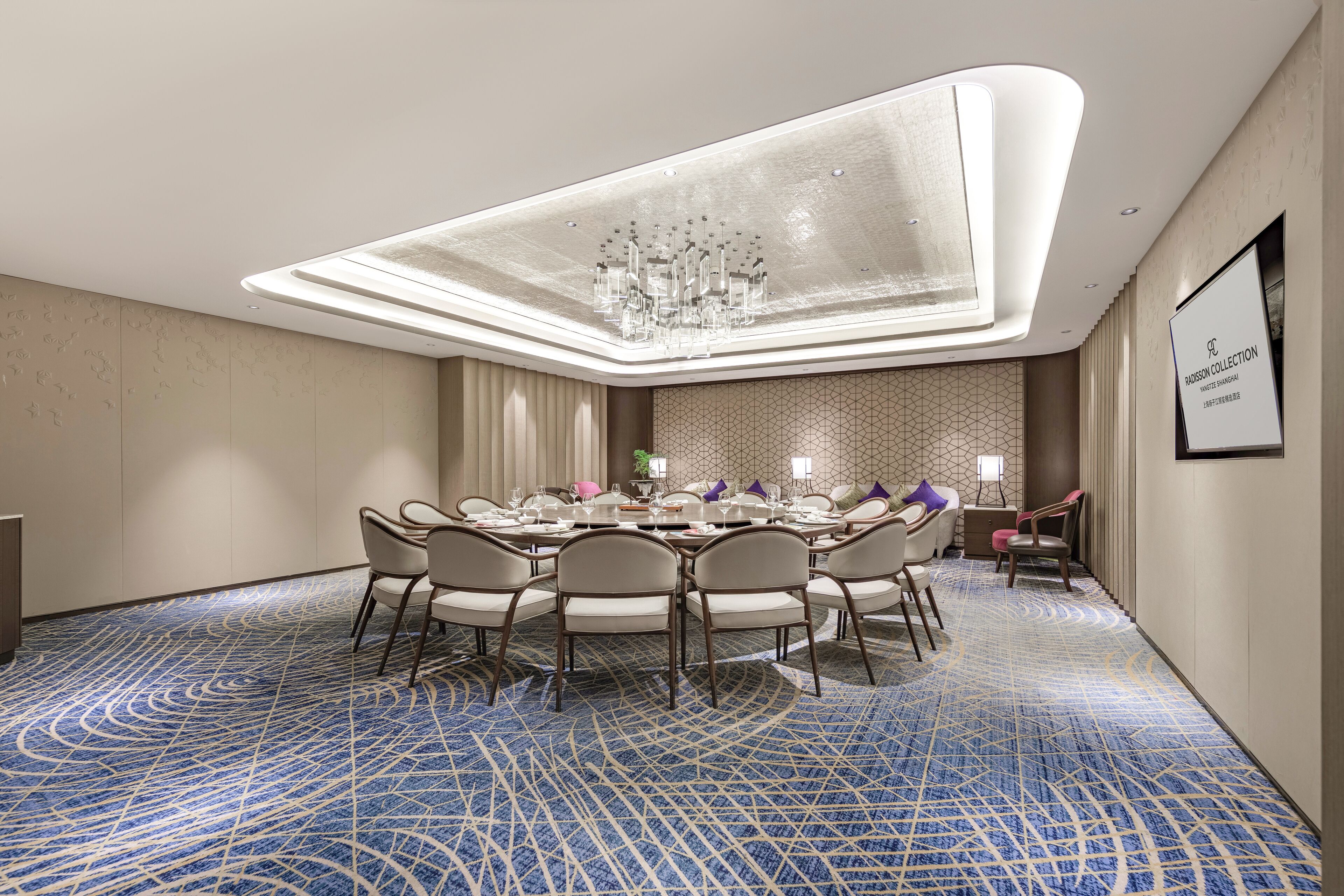 Radisson Collection Hotel, Yangtze Shanghai Radisson Collection Hotel, Yangtze Shanghai
