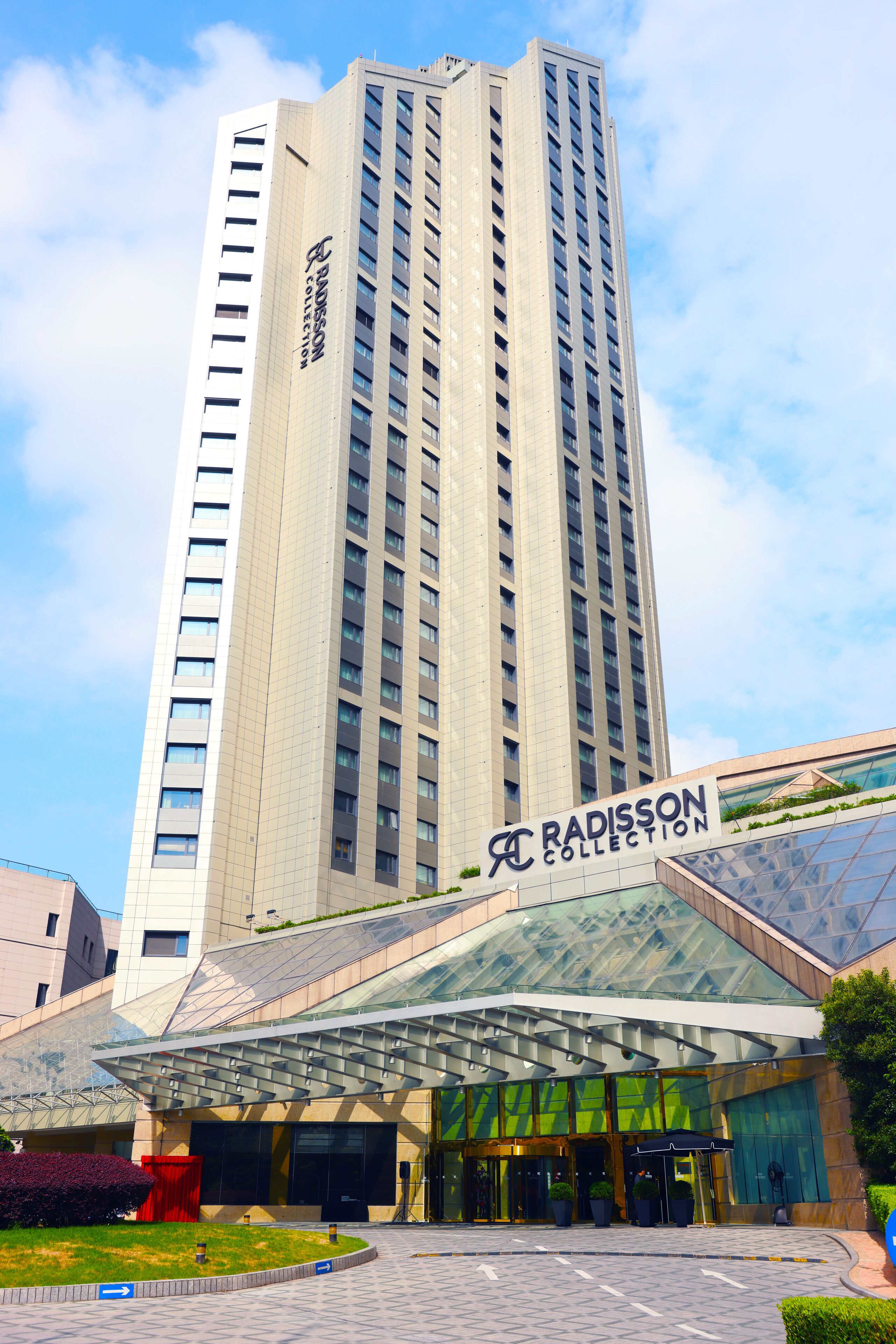 Radisson Collection Hotel, Yangtze Shanghai Radisson Collection Hotel, Yangtze Shanghai