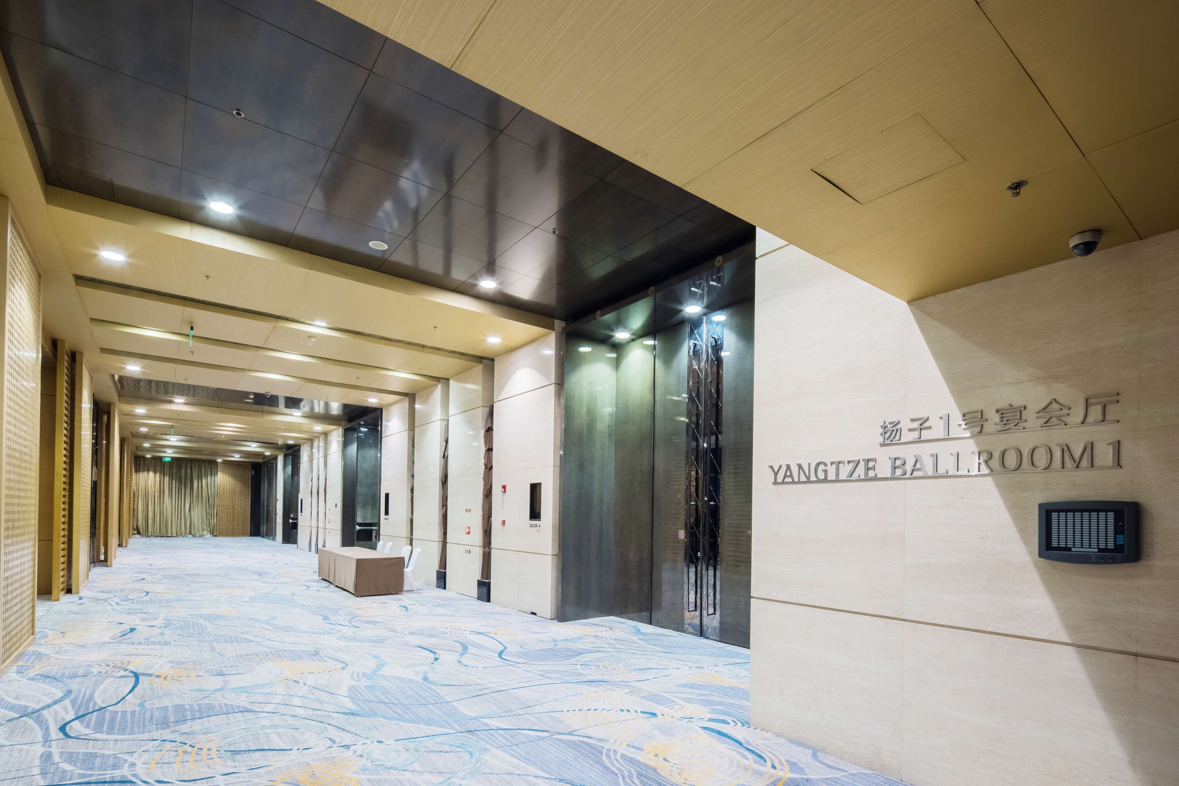 Radisson Collection Hotel, Yangtze Shanghai Radisson Collection Hotel, Yangtze Shanghai