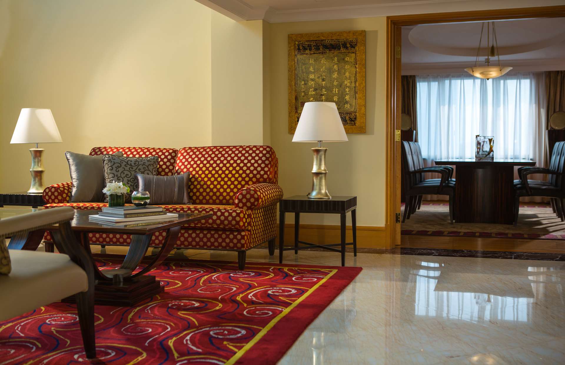 Radisson Collection Hotel, Yangtze Shanghai Radisson Collection Hotel, Yangtze Shanghai