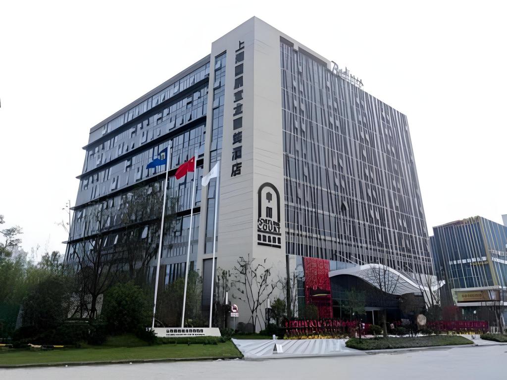 Radisson Exhibition Center Shanghai Radisson Exhibition Center Shanghai