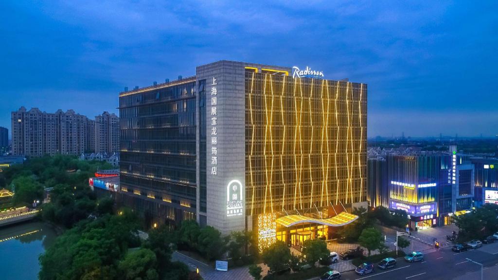 Radisson Exhibition Center Shanghai Radisson Exhibition Center Shanghai