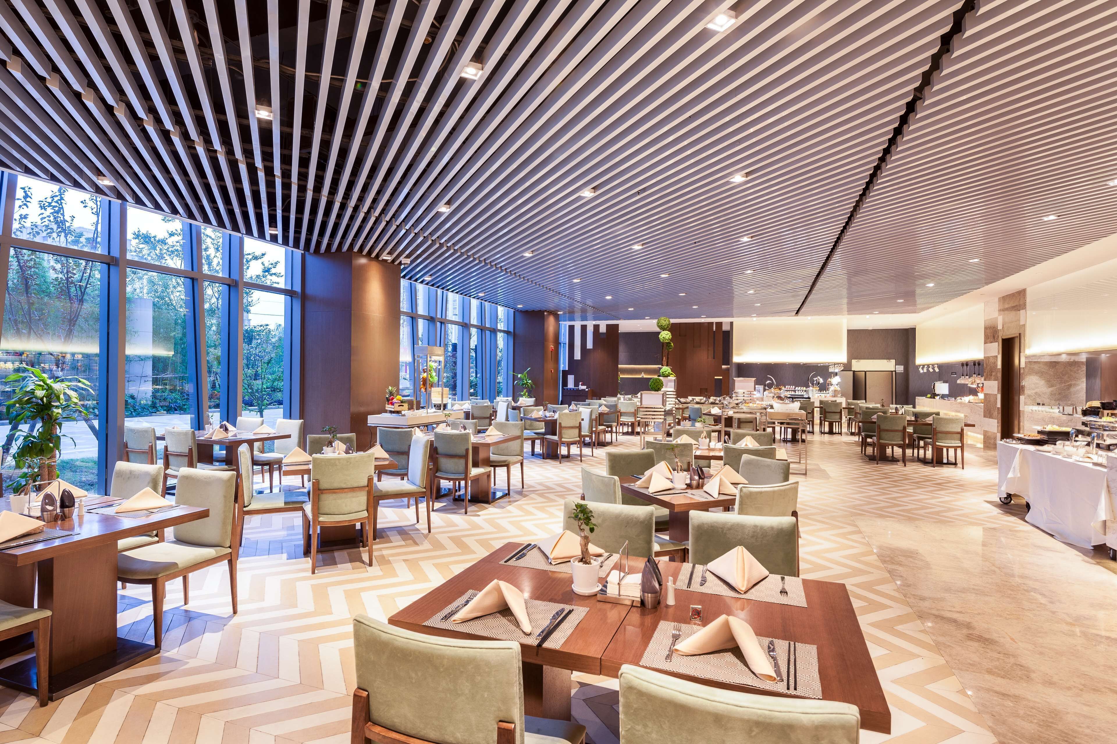 Radisson Exhibition Center Shanghai Radisson Exhibition Center Shanghai