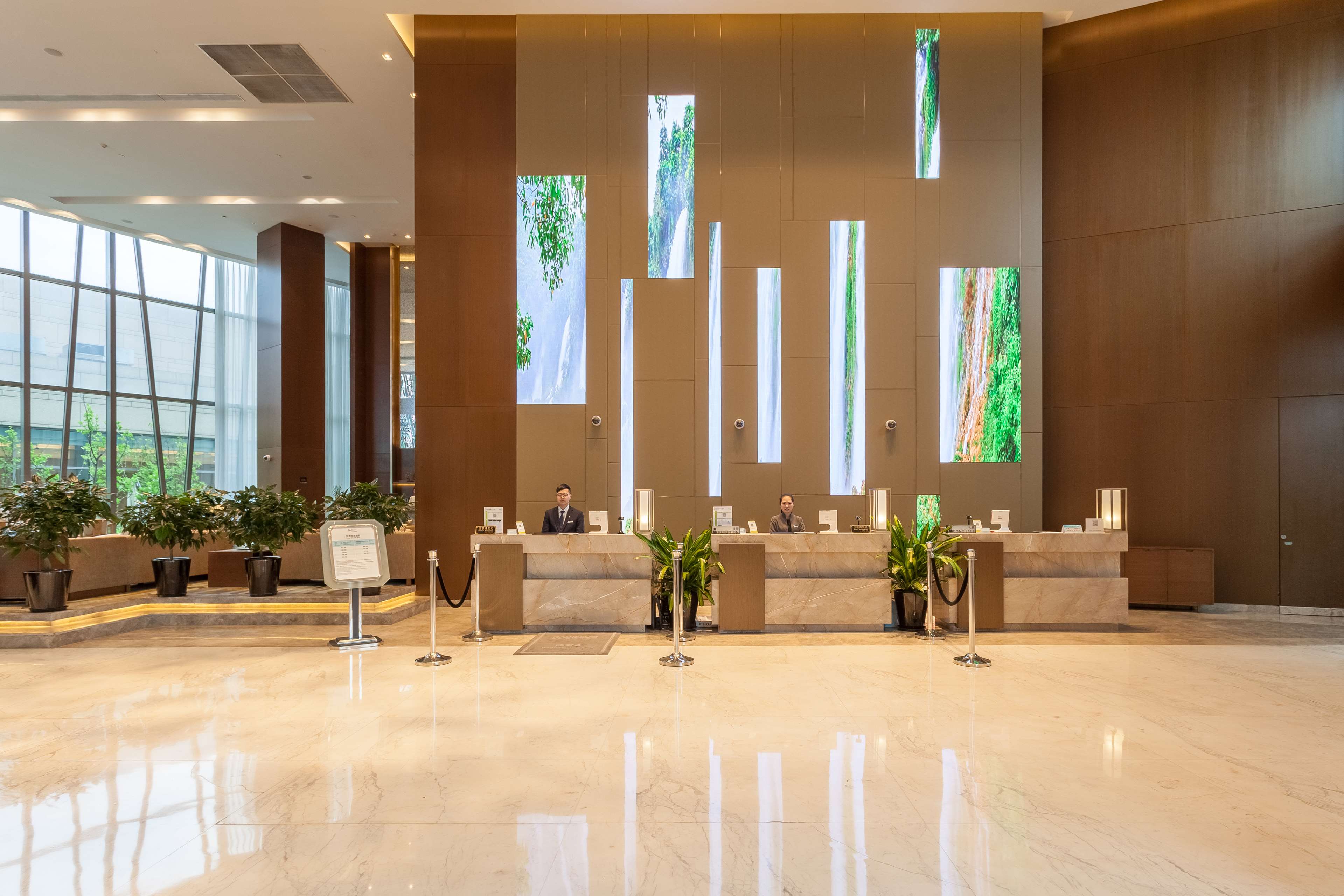Radisson Exhibition Center Shanghai Radisson Exhibition Center Shanghai