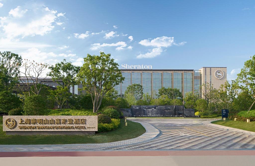 Sheraton Shanghai Chongming Hotel Sheraton Shanghai Chongming Hotel
