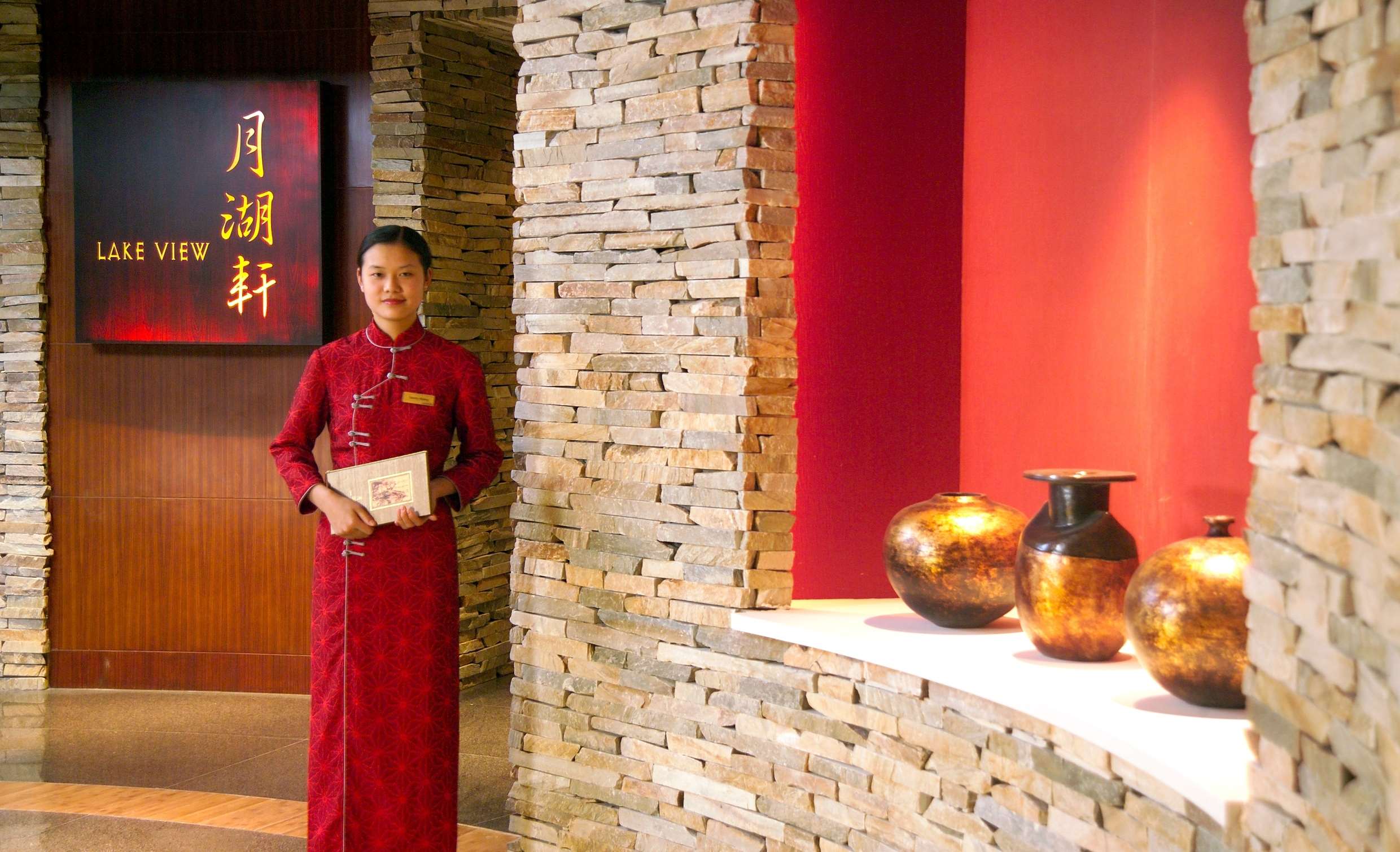 The Yuluxe Sheshan, Shanghai, a Tribute Portfolio Hotel The Yuluxe Sheshan, Shanghai, a Tribute Portfolio Hotel