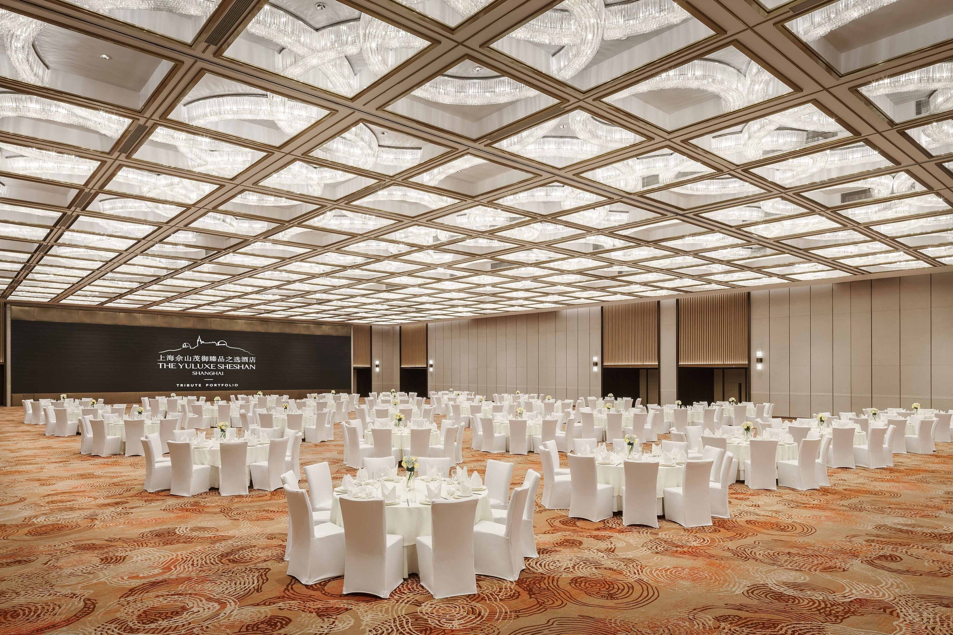 The Yuluxe Sheshan, Shanghai, a Tribute Portfolio Hotel The Yuluxe Sheshan, Shanghai, a Tribute Portfolio Hotel