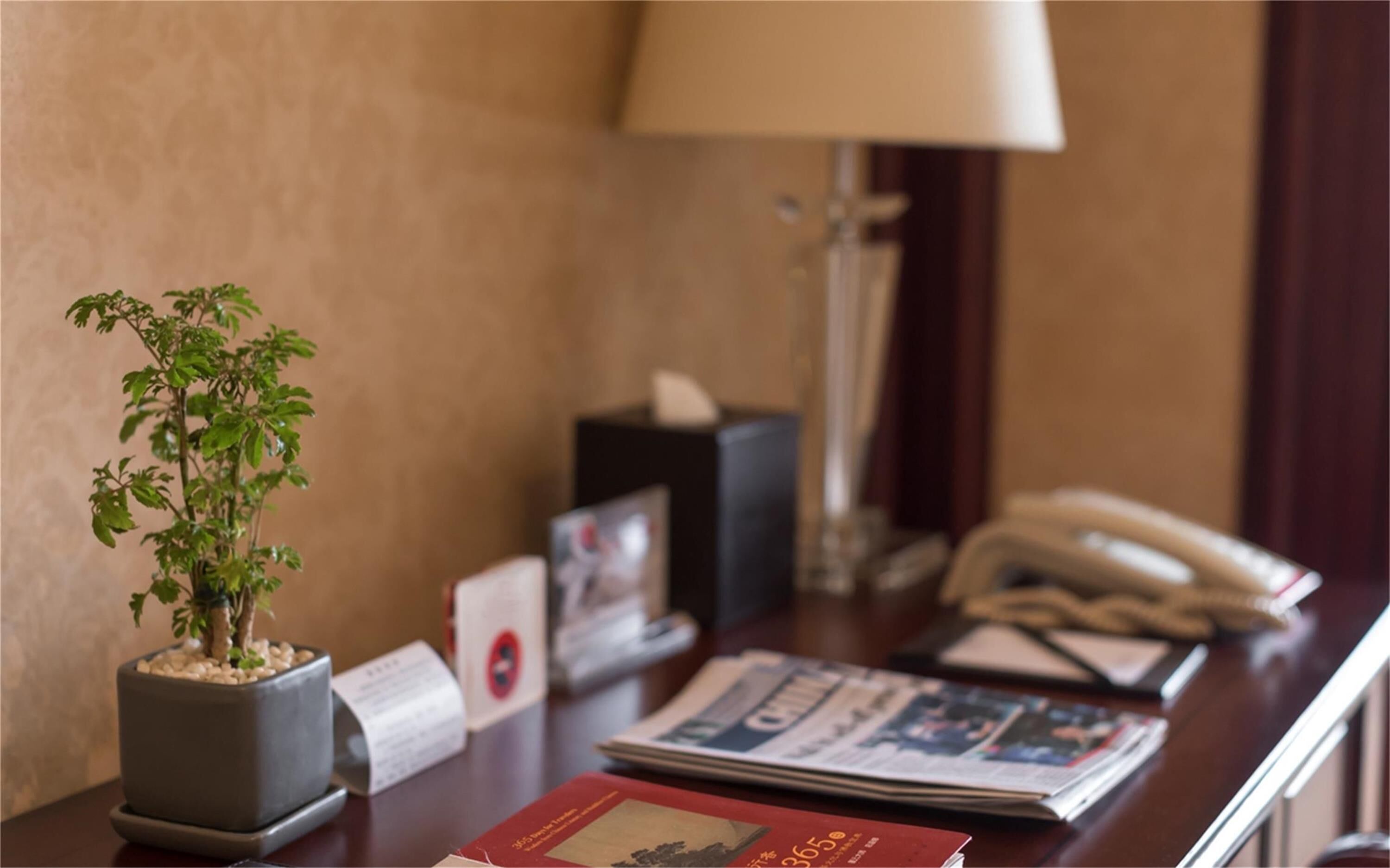 Wyndham Shanghai Hongqiao Wyndham Shanghai Hongqiao