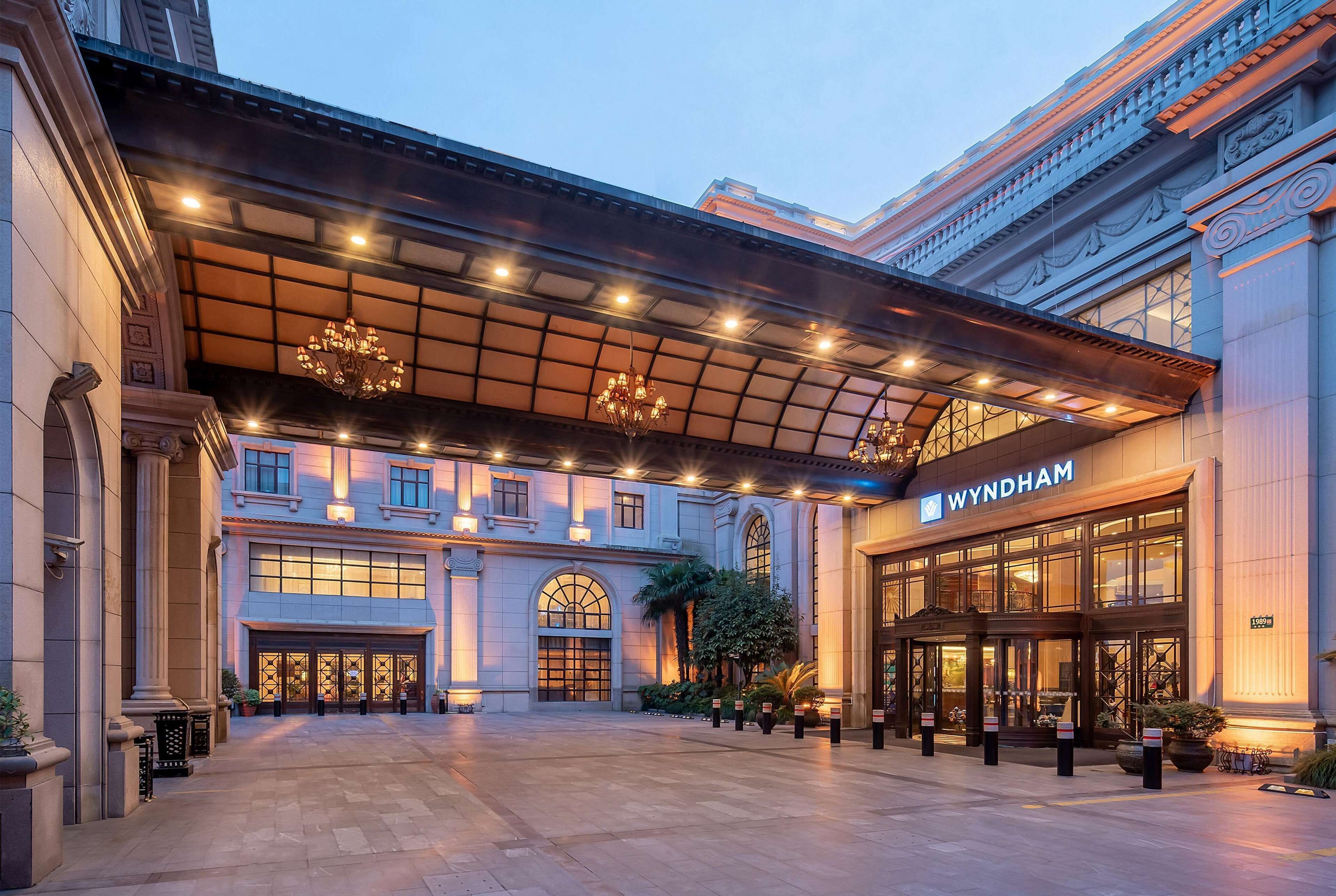 Wyndham Shanghai Hongqiao Wyndham Shanghai Hongqiao