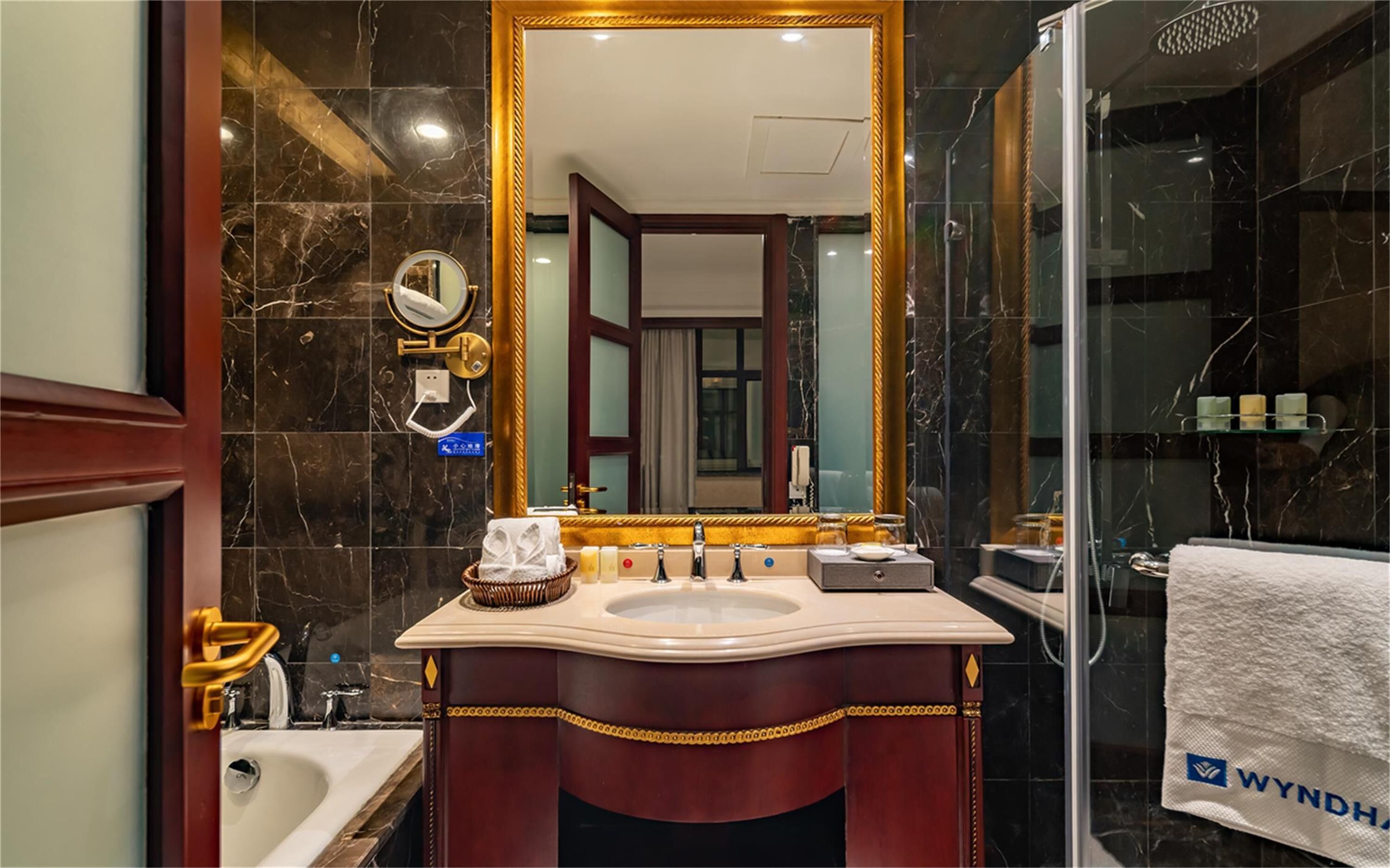 Wyndham Shanghai Hongqiao Wyndham Shanghai Hongqiao