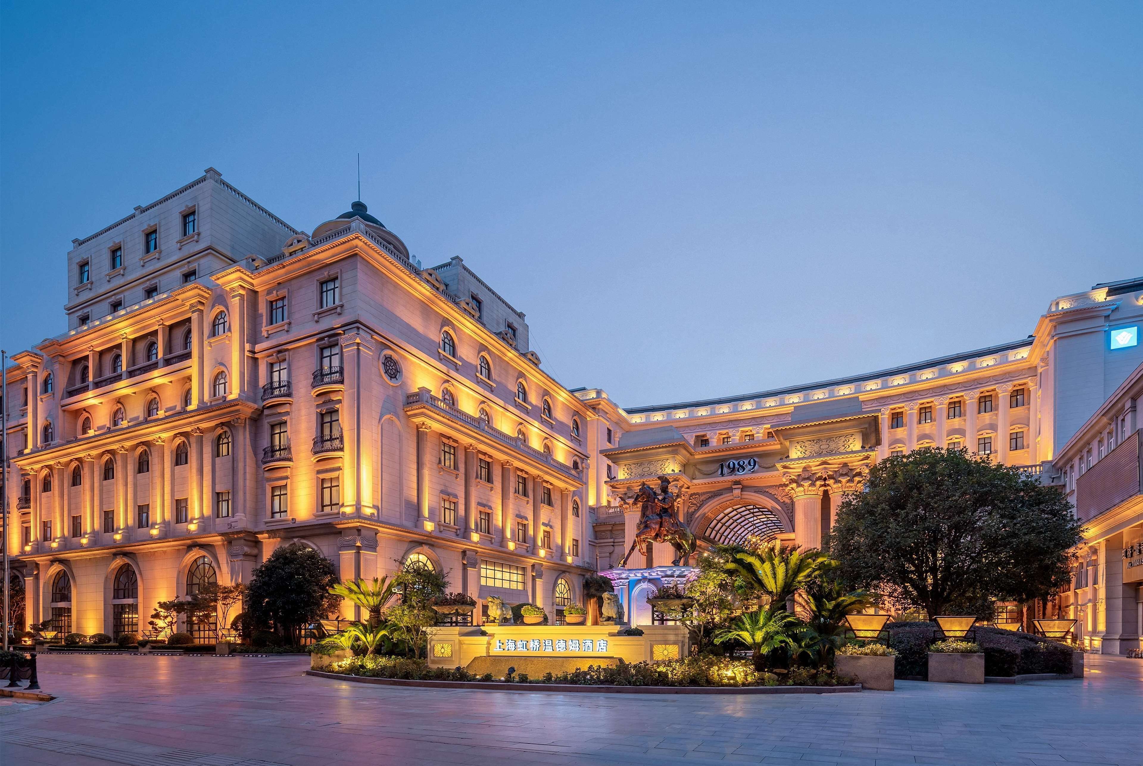 Wyndham Shanghai Hongqiao Wyndham Shanghai Hongqiao
