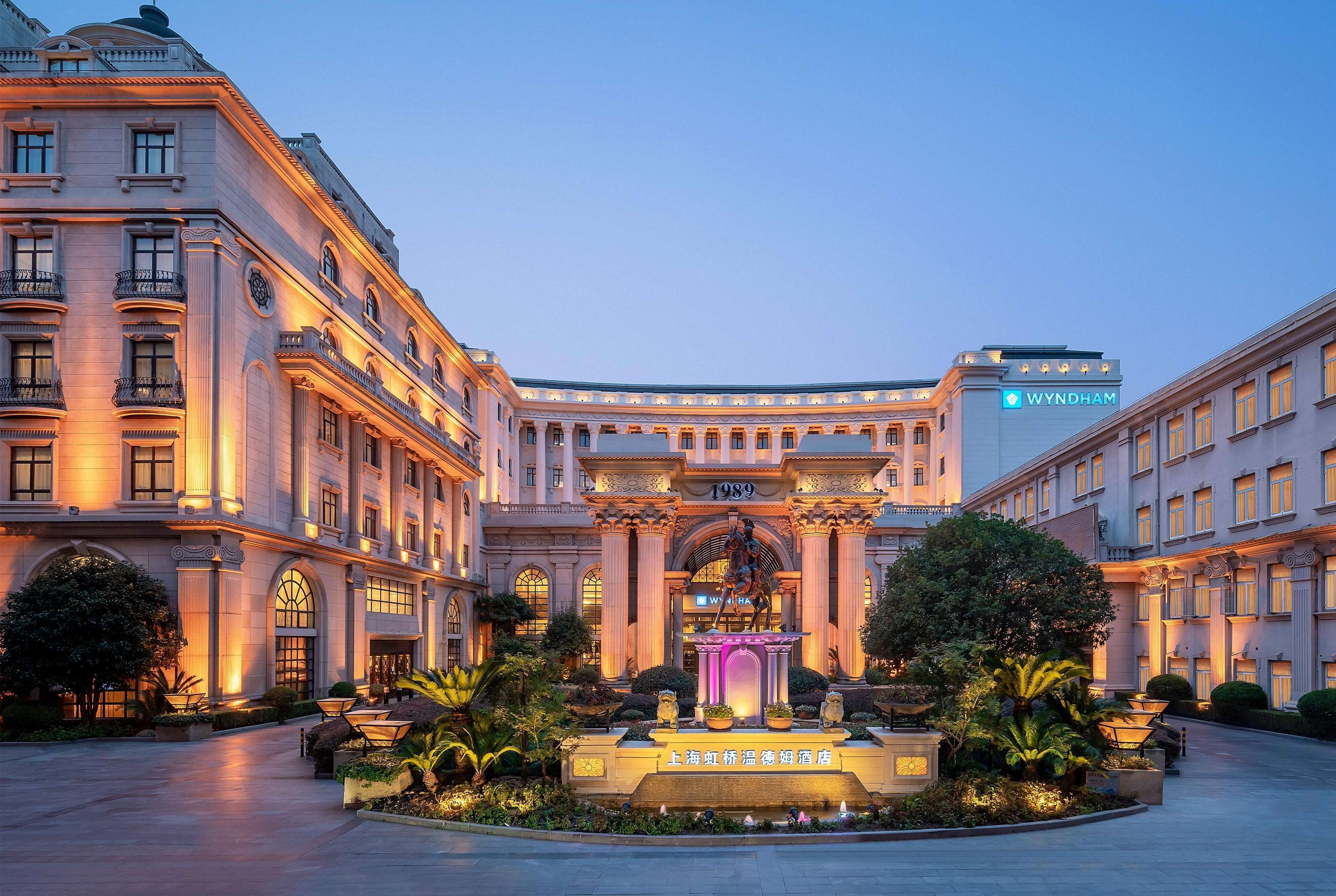Wyndham Shanghai Hongqiao Wyndham Shanghai Hongqiao