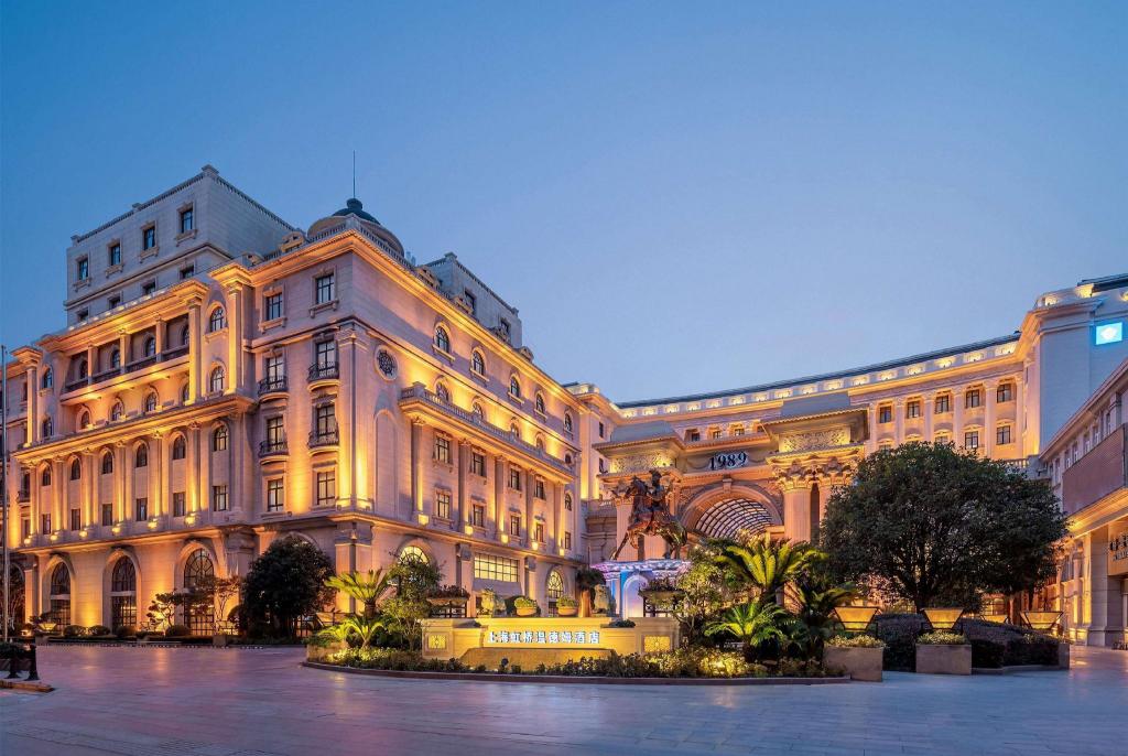 Wyndham Shanghai Hongqiao Wyndham Shanghai Hongqiao