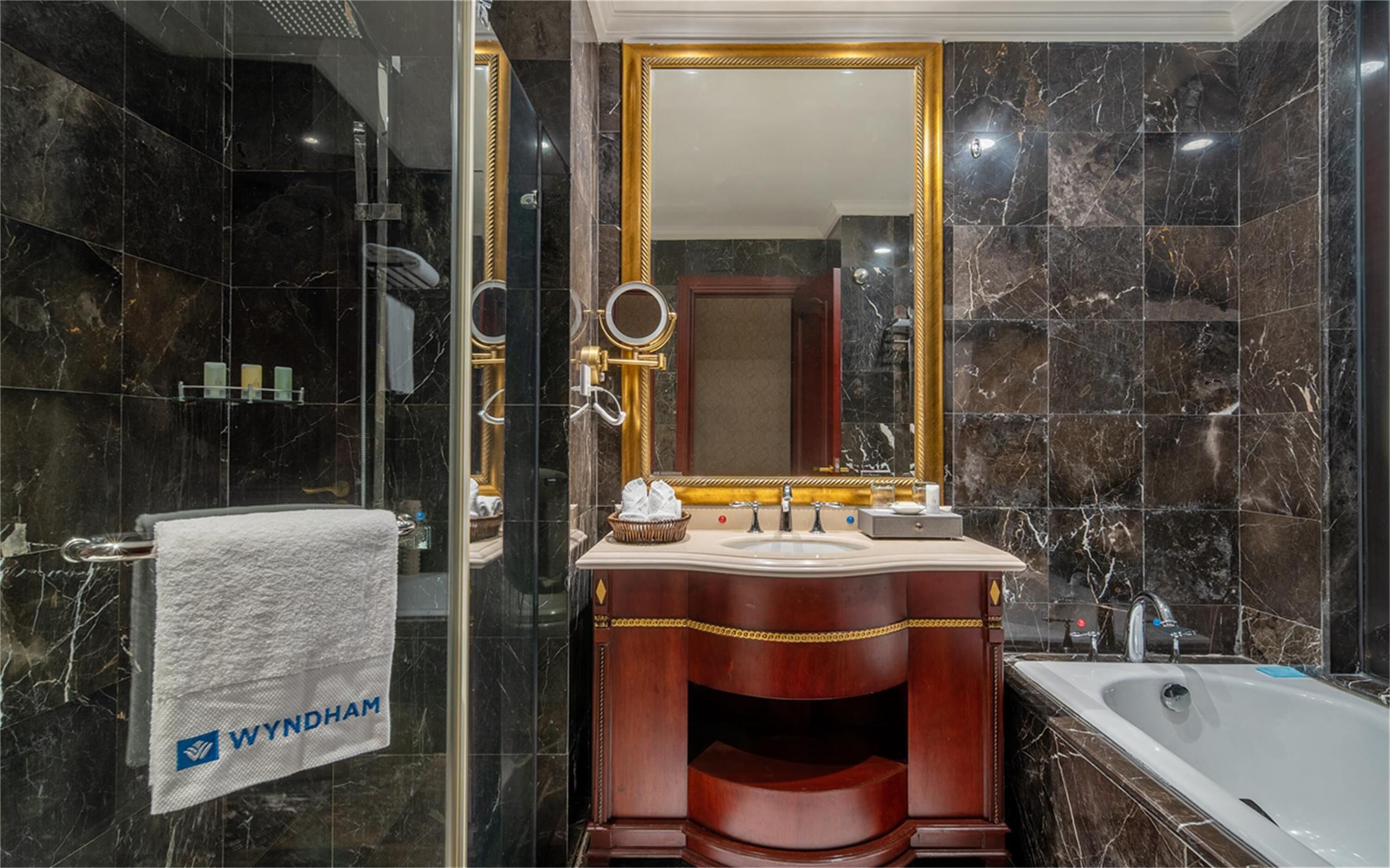 Wyndham Shanghai Hongqiao Wyndham Shanghai Hongqiao