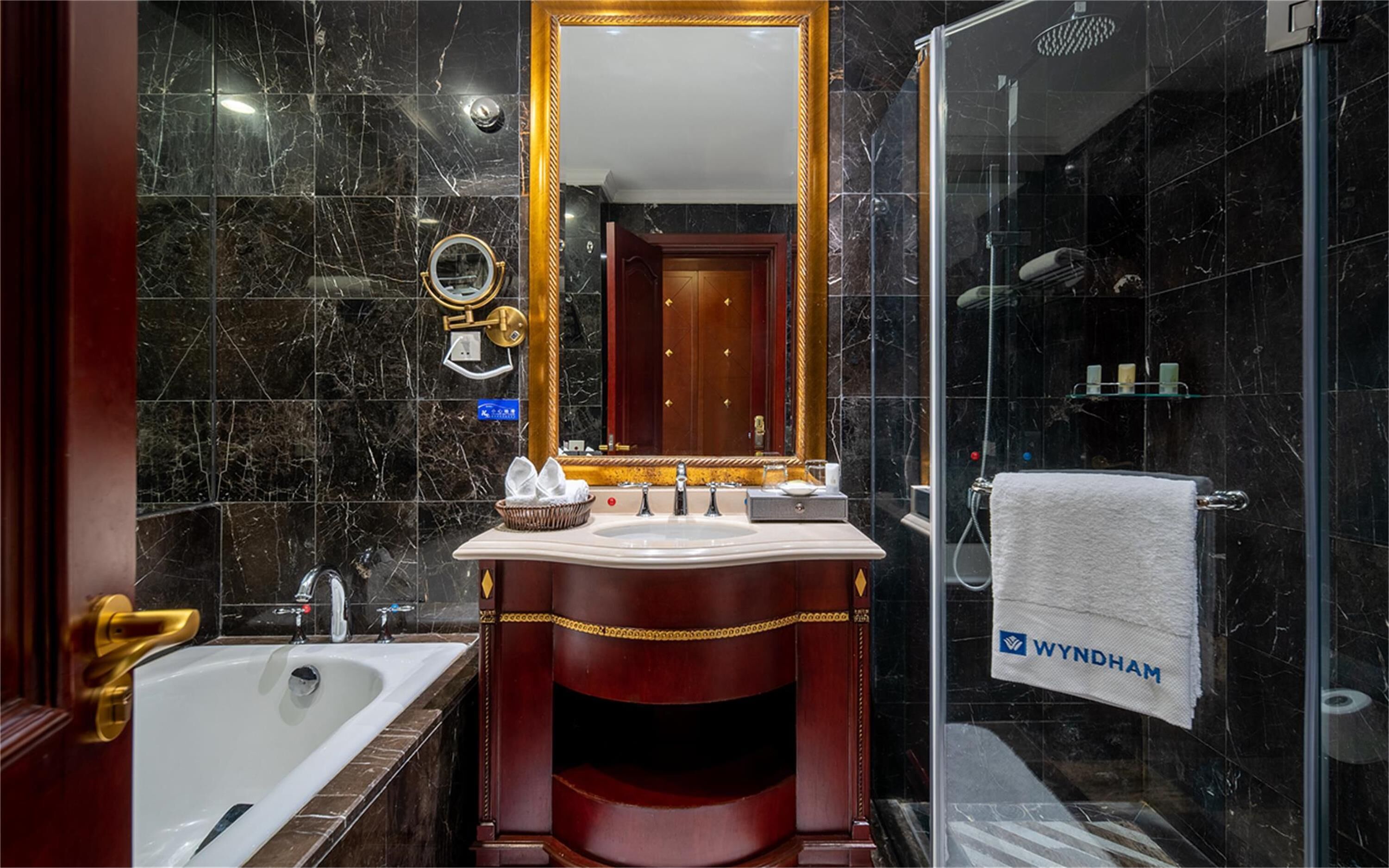Wyndham Shanghai Hongqiao Wyndham Shanghai Hongqiao