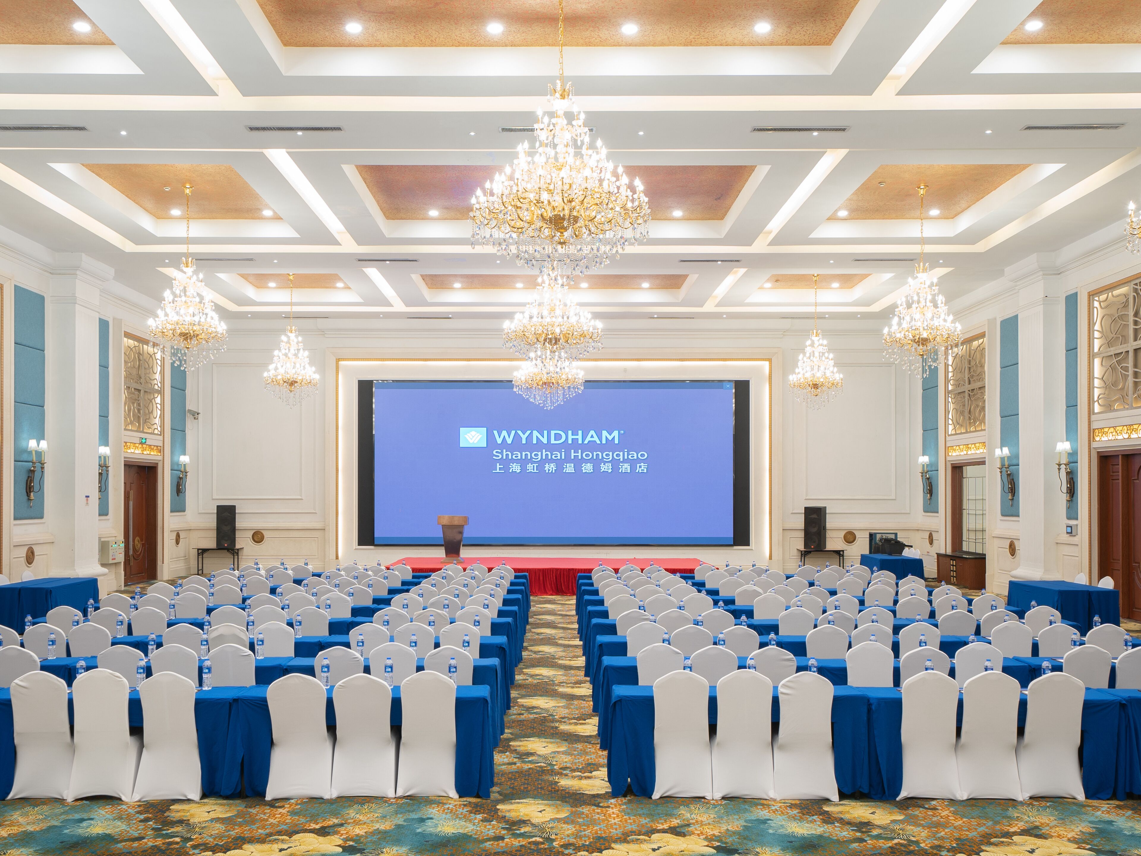 Wyndham Shanghai Hongqiao Wyndham Shanghai Hongqiao