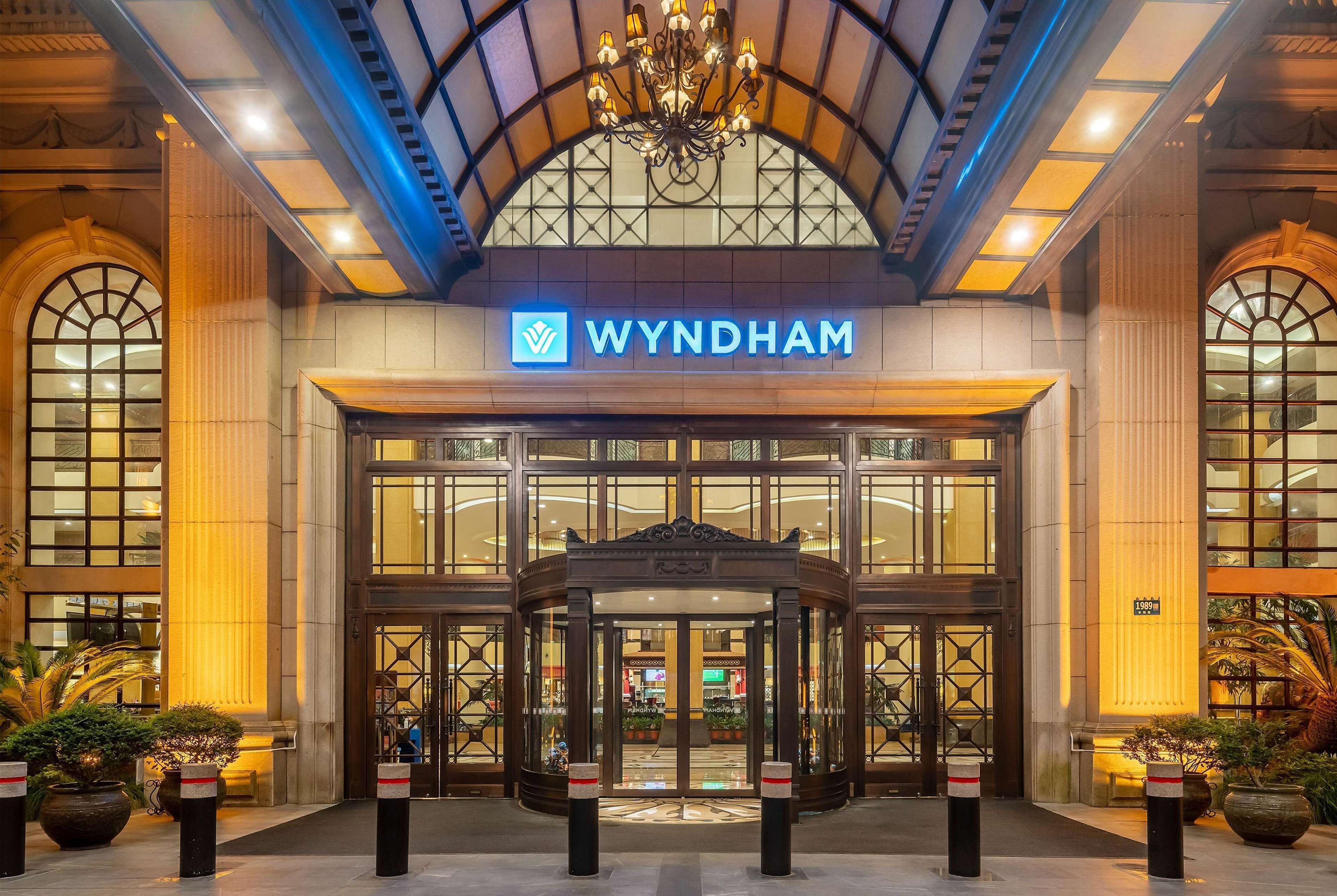 Wyndham Shanghai Hongqiao Wyndham Shanghai Hongqiao