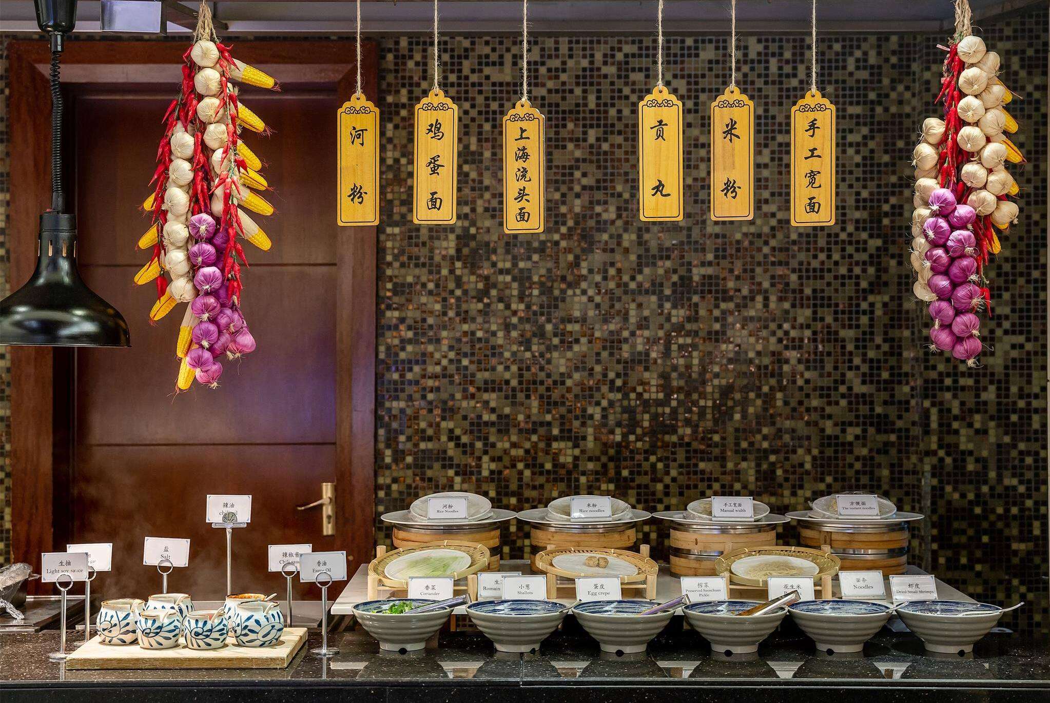 Wyndham Shanghai Hongqiao Wyndham Shanghai Hongqiao
