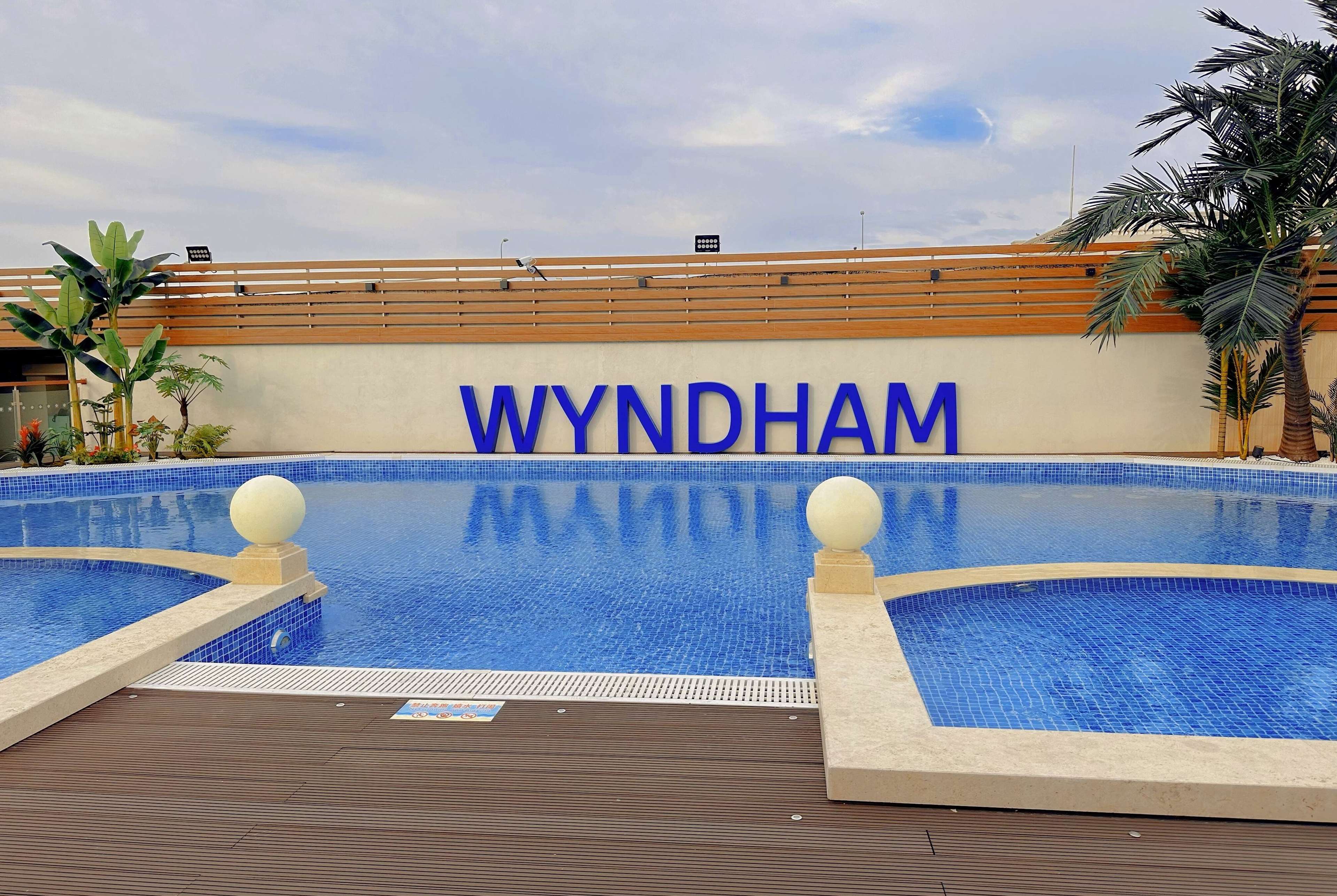 Wyndham Shanghai Hongqiao Wyndham Shanghai Hongqiao