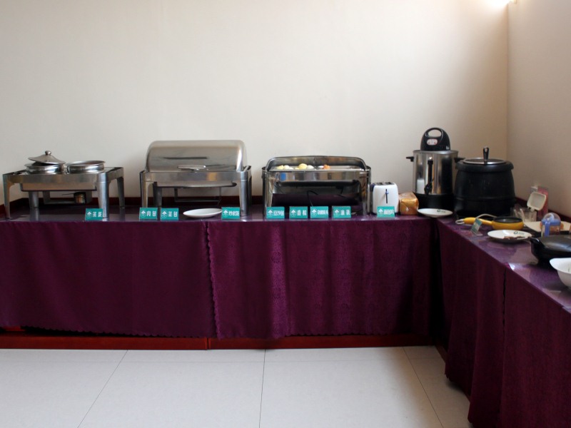 Green Tree Inn Shandong Jining Yanzhou Jiuzhou Fangyuan Business Hotel Green Tree Inn Shandong Jining Yanzhou Jiuzhou Fangyuan Business Hotel