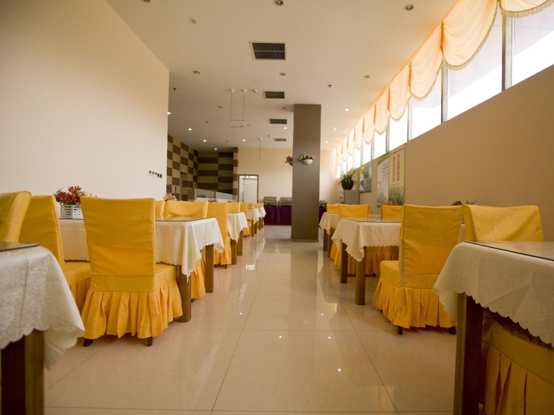 Green Tree Inn Shandong Jining Yanzhou Jiuzhou Fangyuan Business Hotel Green Tree Inn Shandong Jining Yanzhou Jiuzhou Fangyuan Business Hotel