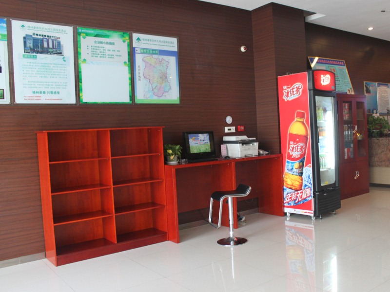 Green Tree Inn Shandong Jining Yanzhou Jiuzhou Fangyuan Business Hotel Green Tree Inn Shandong Jining Yanzhou Jiuzhou Fangyuan Business Hotel