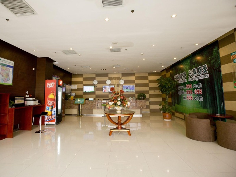 Green Tree Inn Shandong Jining Yanzhou Jiuzhou Fangyuan Business Hotel Green Tree Inn Shandong Jining Yanzhou Jiuzhou Fangyuan Business Hotel