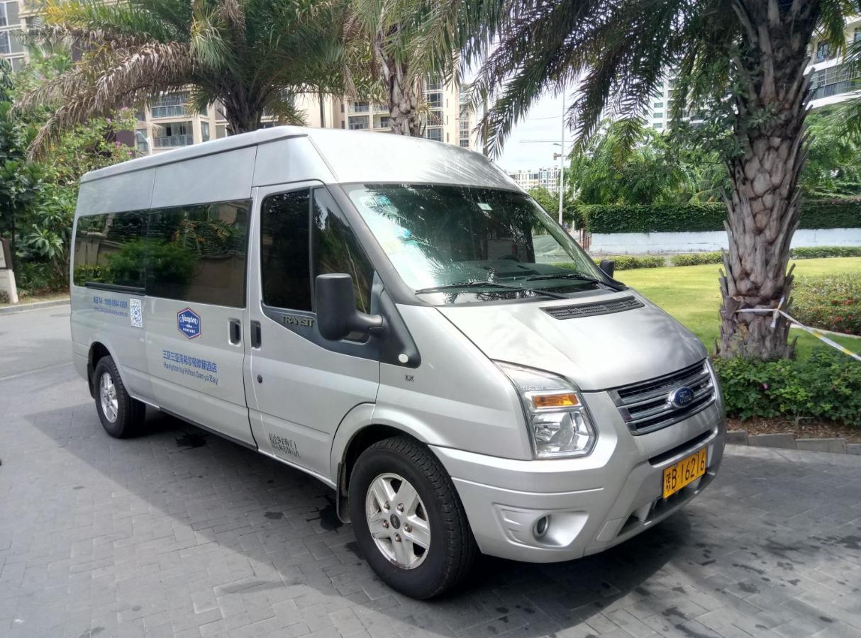 Hampton by Hilton Sanya Bay Hampton by Hilton Sanya Bay