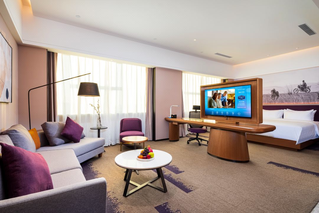 Hampton by Hilton Hohhot Gulou Hampton by Hilton Hohhot Gulou