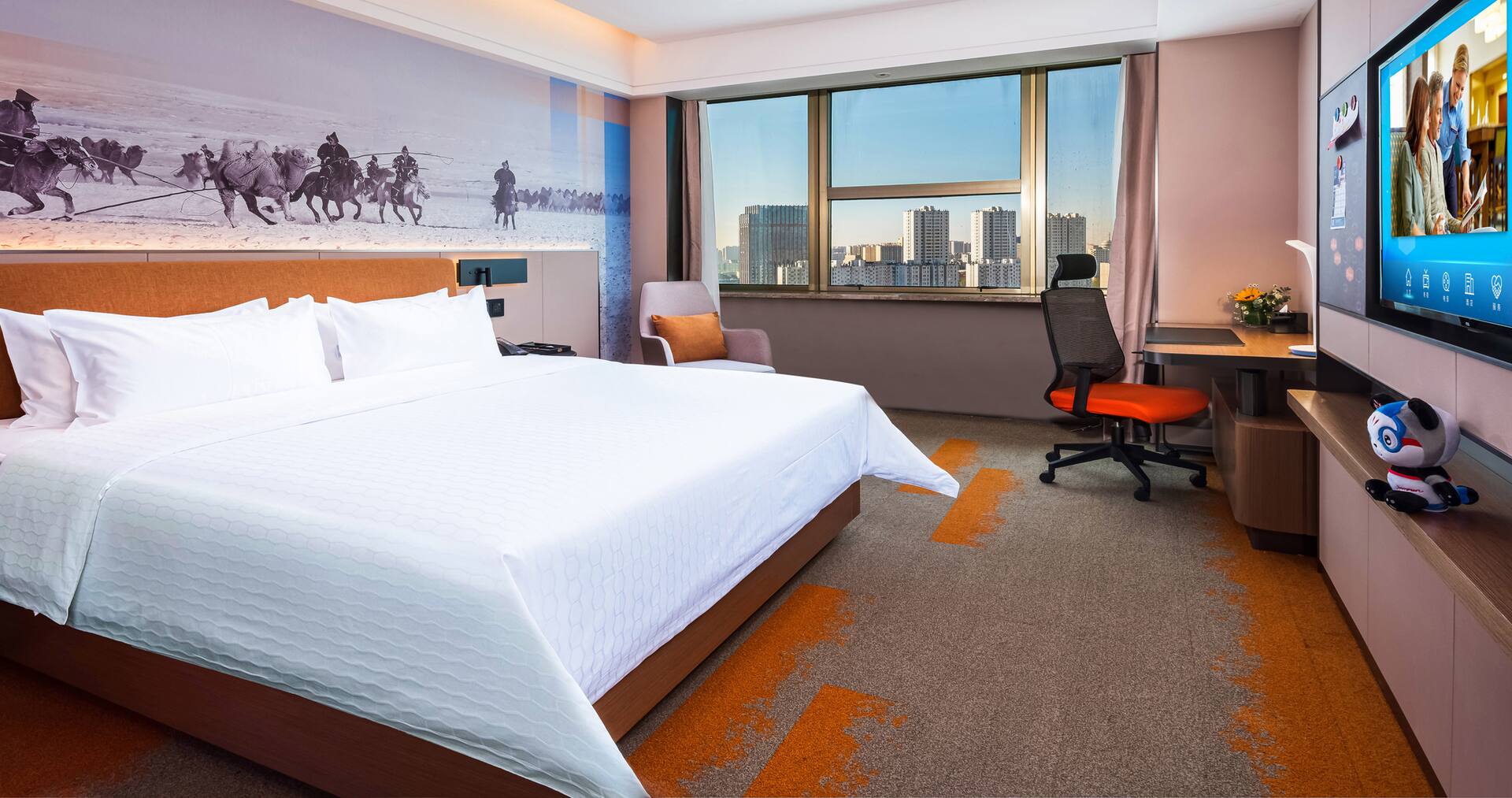 Hampton by Hilton Hohhot Gulou Hampton by Hilton Hohhot Gulou