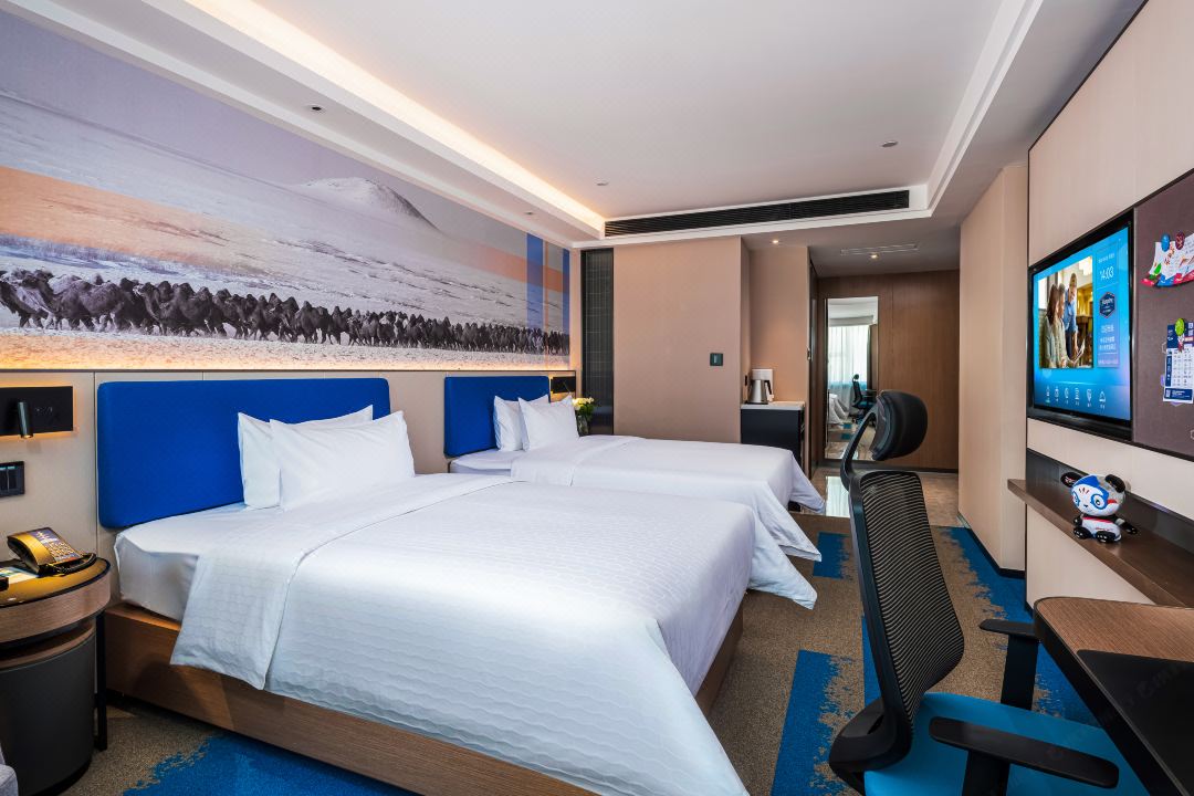 Hampton by Hilton Hohhot Gulou Hampton by Hilton Hohhot Gulou