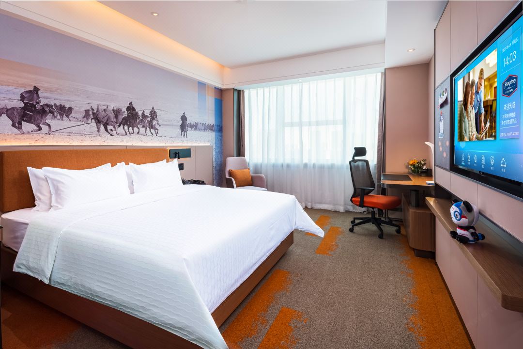 Hampton by Hilton Hohhot Gulou Hampton by Hilton Hohhot Gulou