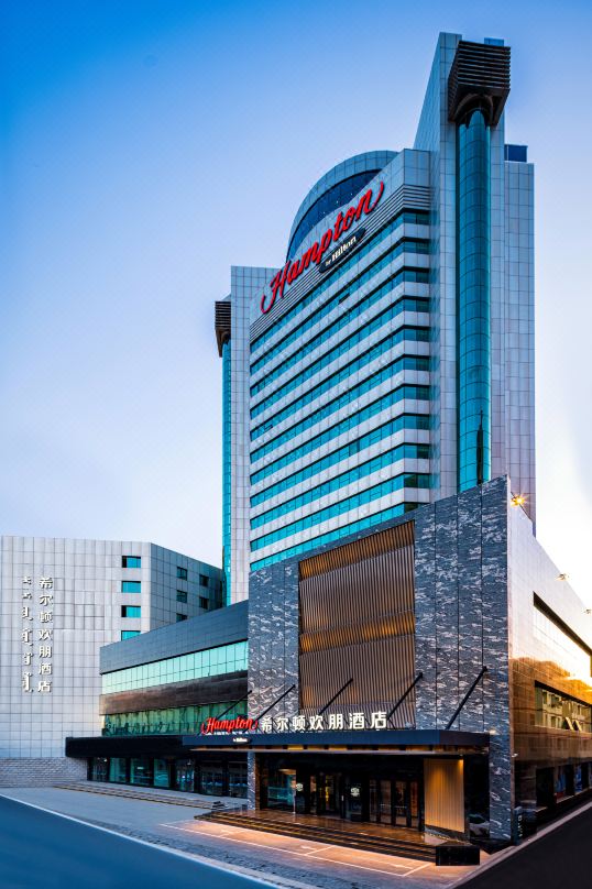 Hampton by Hilton Hohhot Gulou Hampton by Hilton Hohhot Gulou