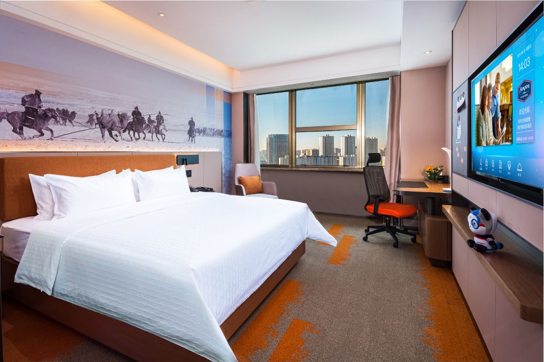 Hampton by Hilton Hohhot Gulou Hampton by Hilton Hohhot Gulou