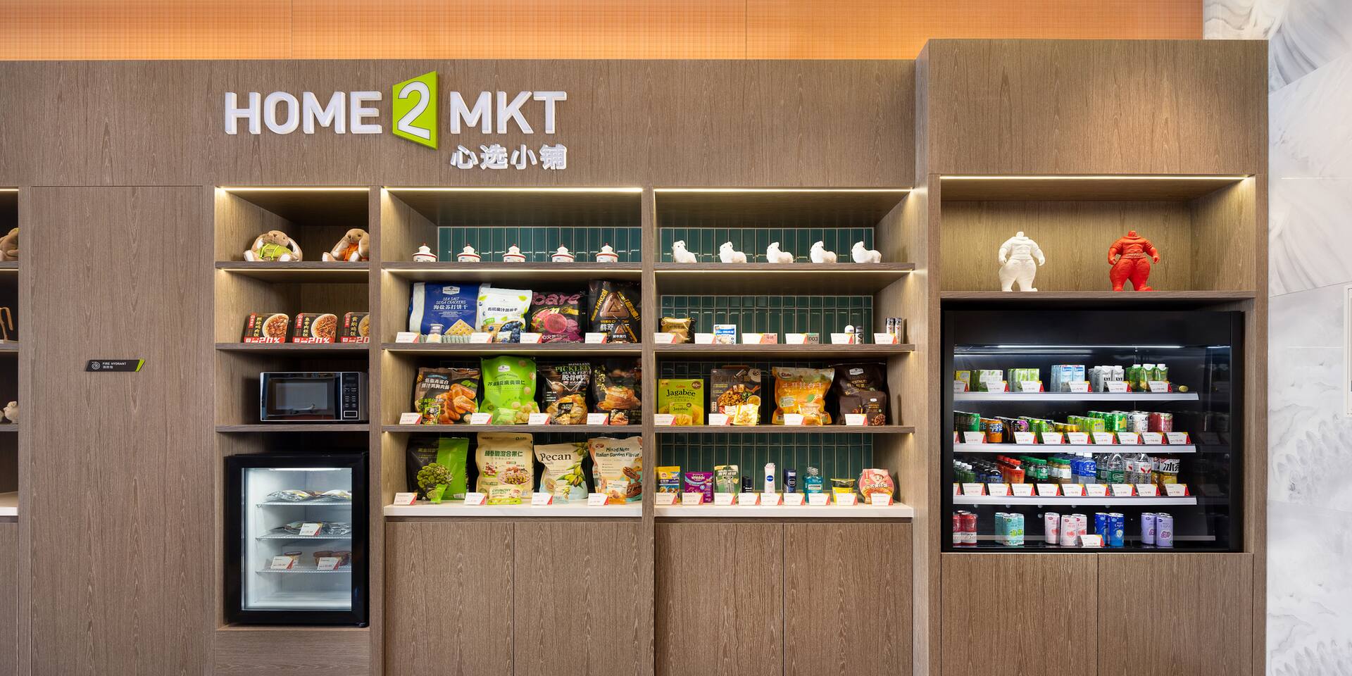 Home2 Suites by Hilton Hohhot Jokhang Temple Hailiang Square Home2 Suites by Hilton Hohhot Jokhang Temple Hailiang Square