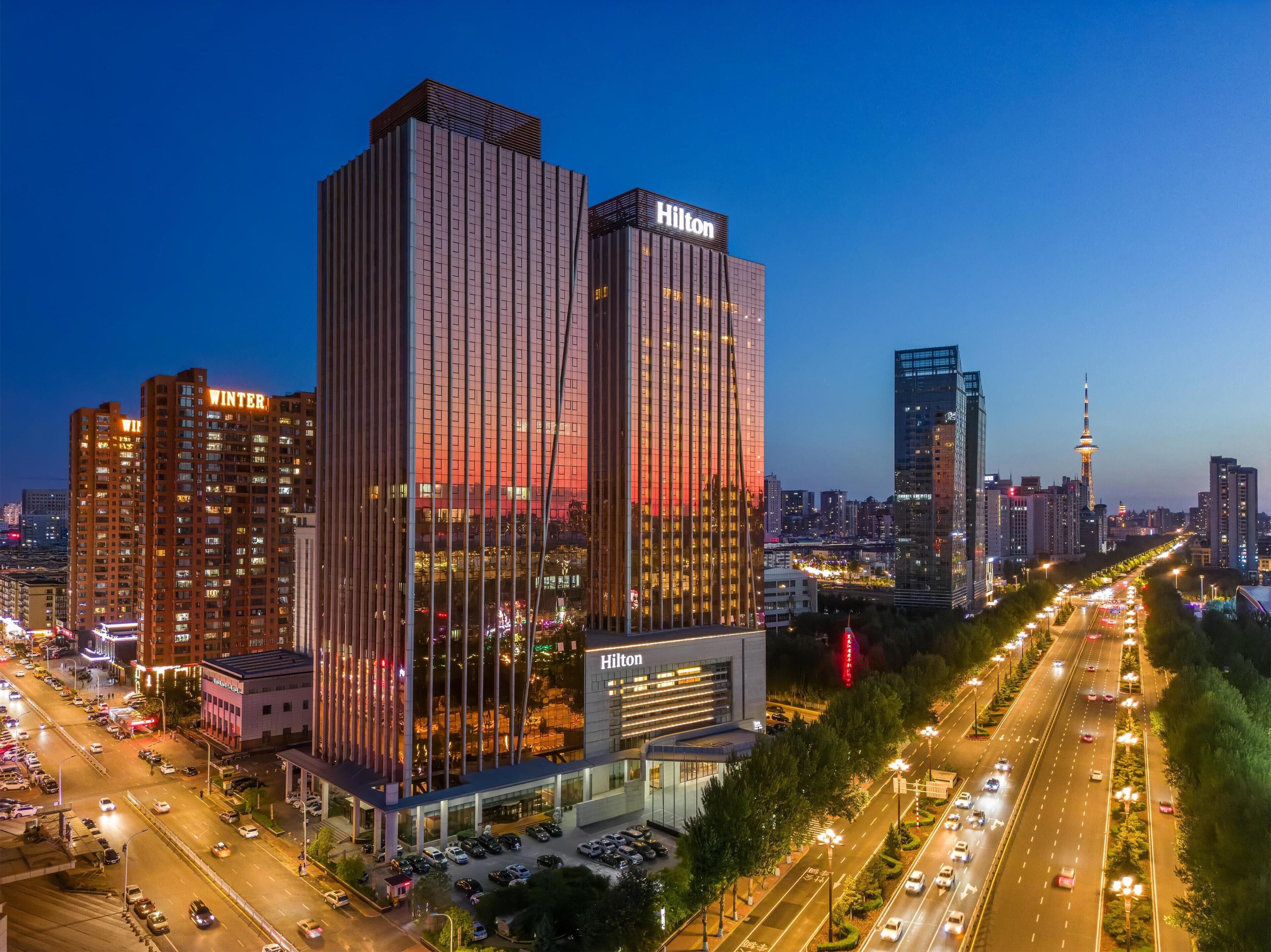 Hilton Harbin Exhibition Center Hilton Harbin Exhibition Center