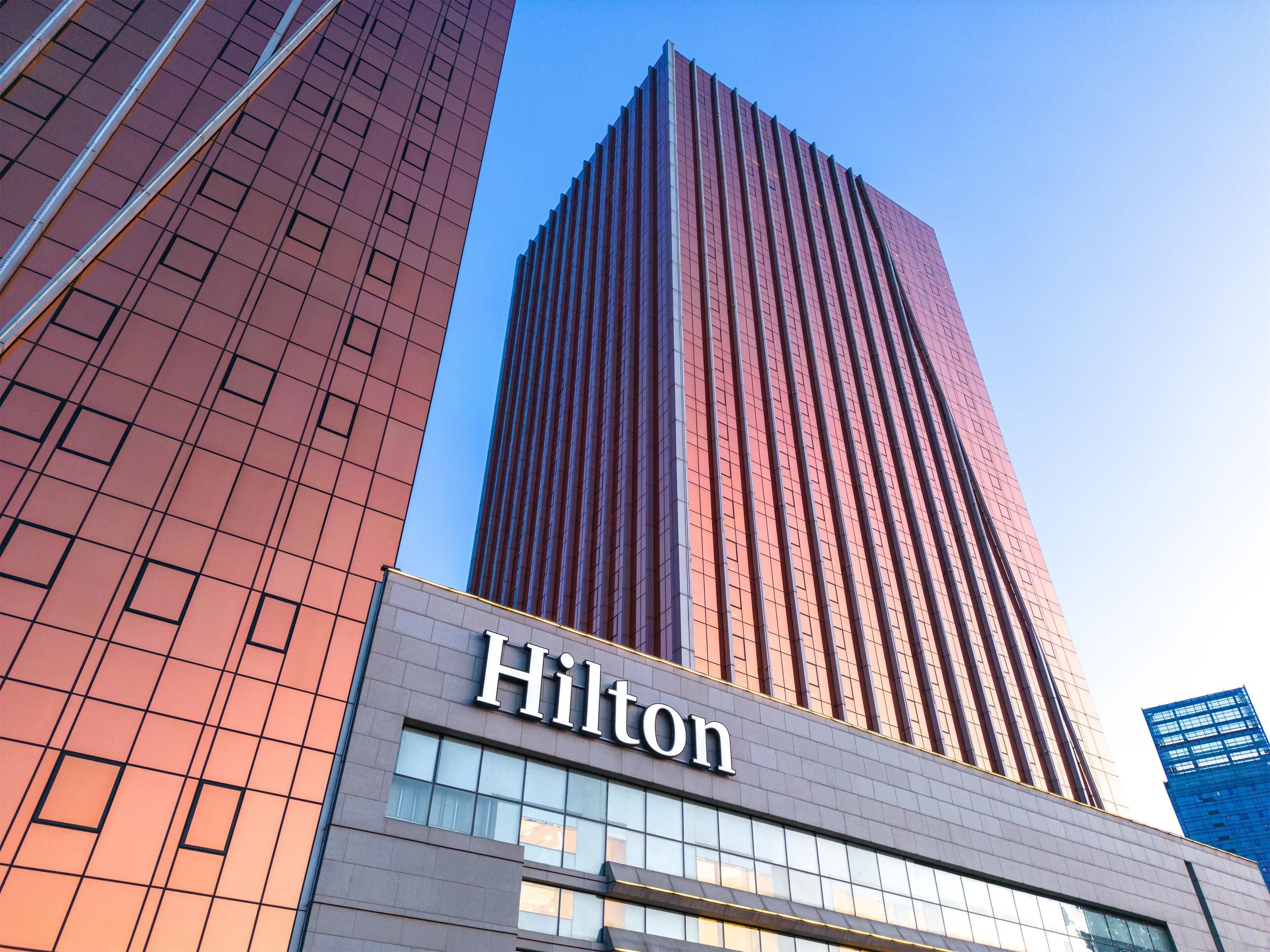 Hilton Harbin Exhibition Center Hilton Harbin Exhibition Center
