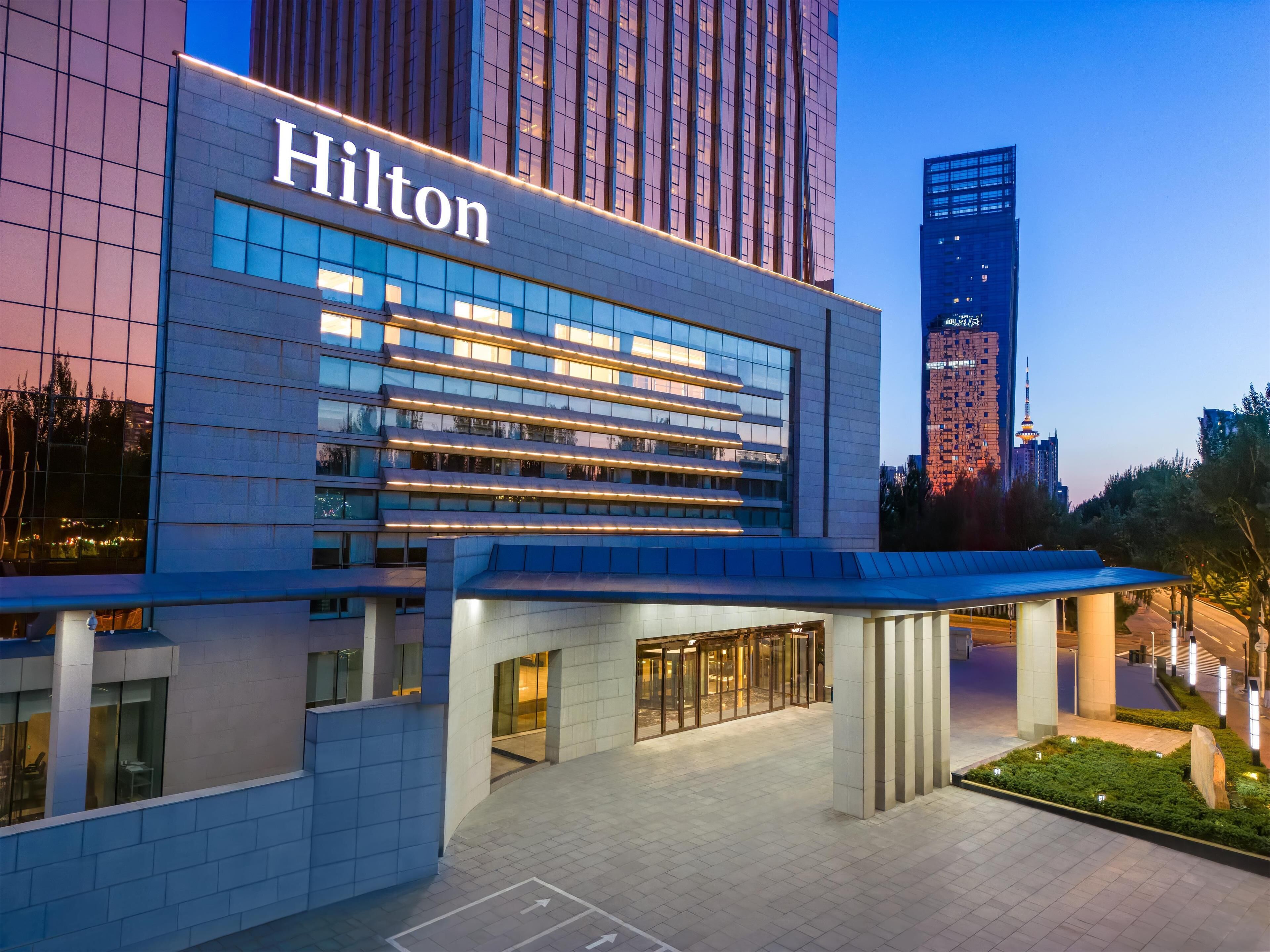 Hilton Harbin Exhibition Center Hilton Harbin Exhibition Center