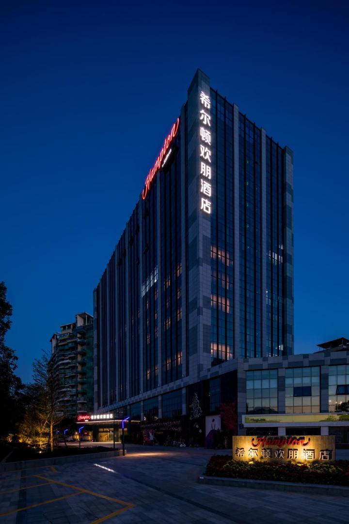 Hampton by Hilton Guangzhou Huadu Hampton by Hilton Guangzhou Huadu