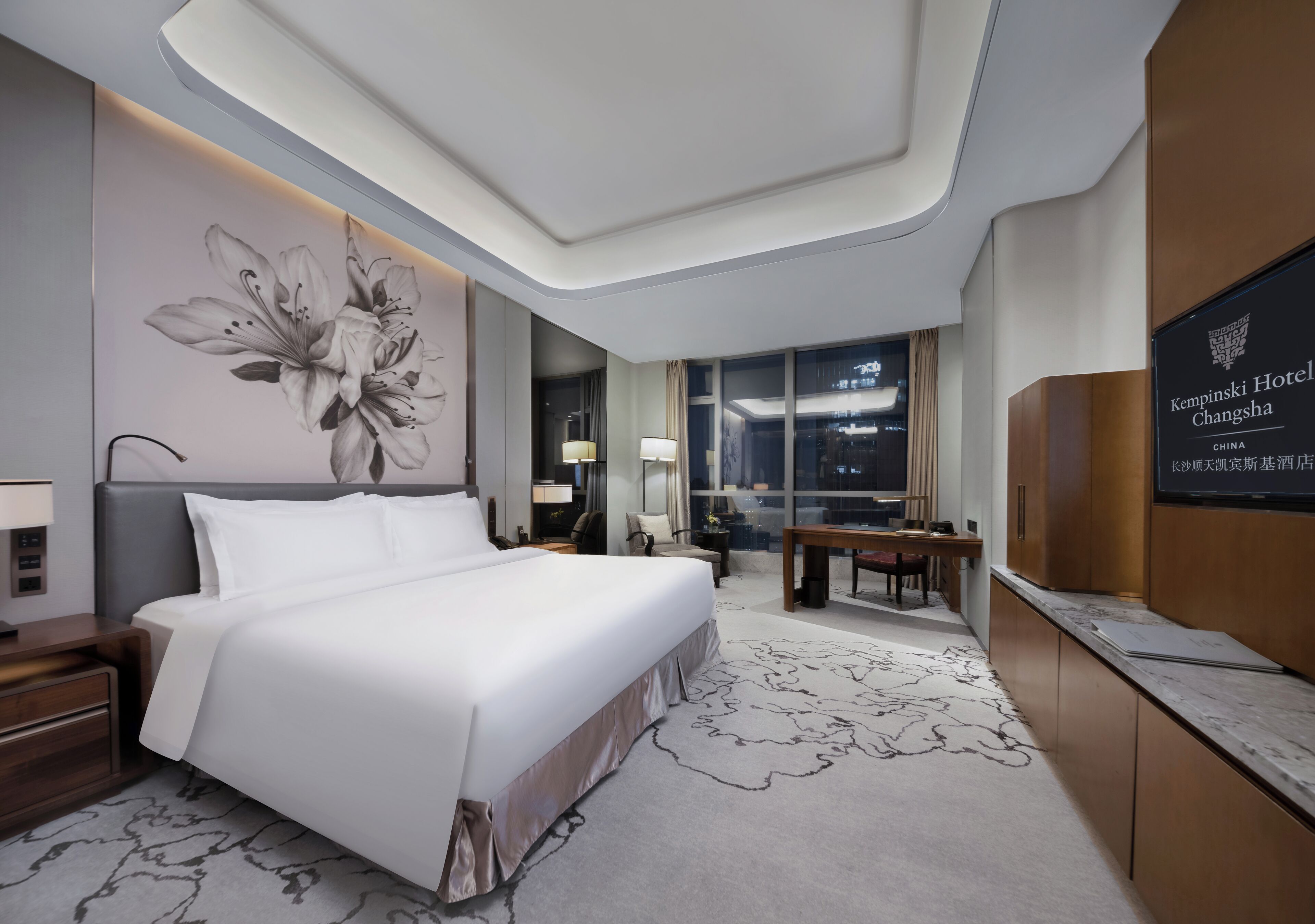 The Westin Changsha