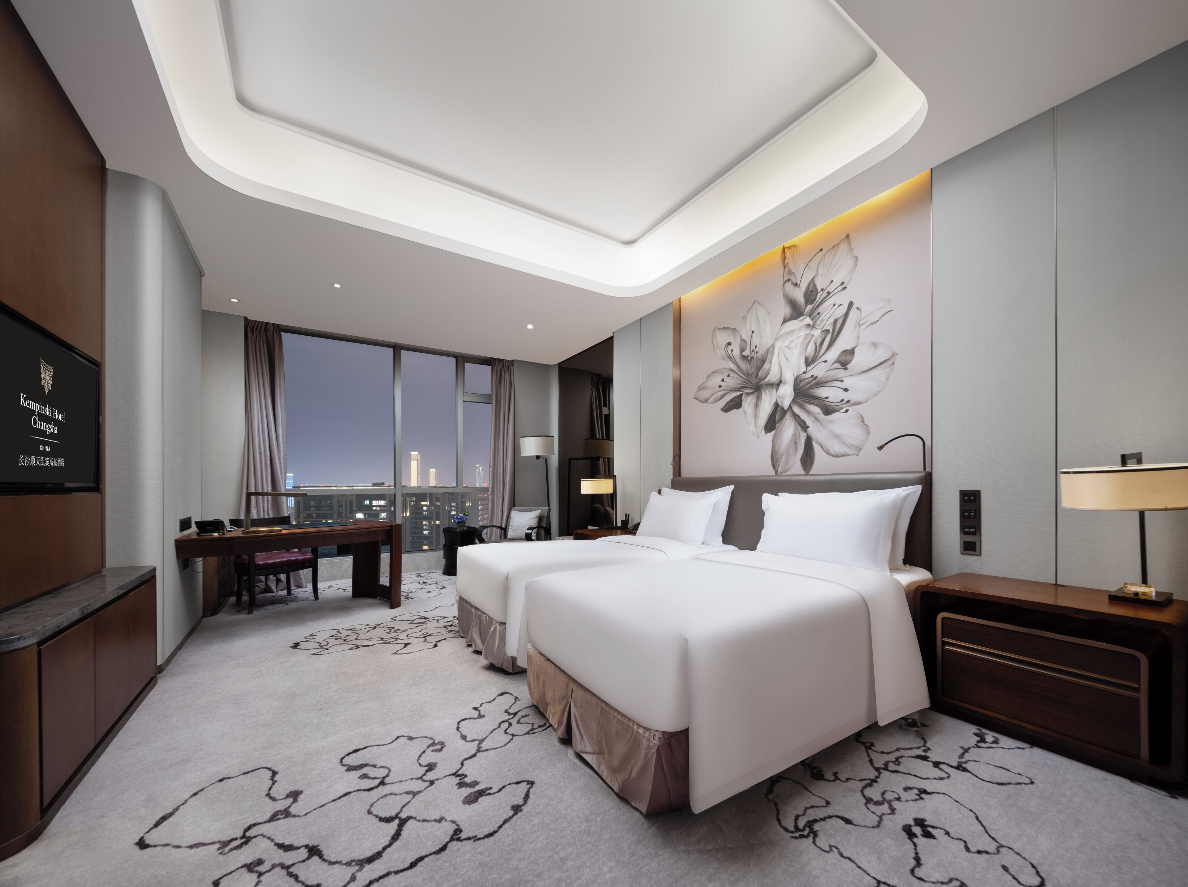The Westin Changsha