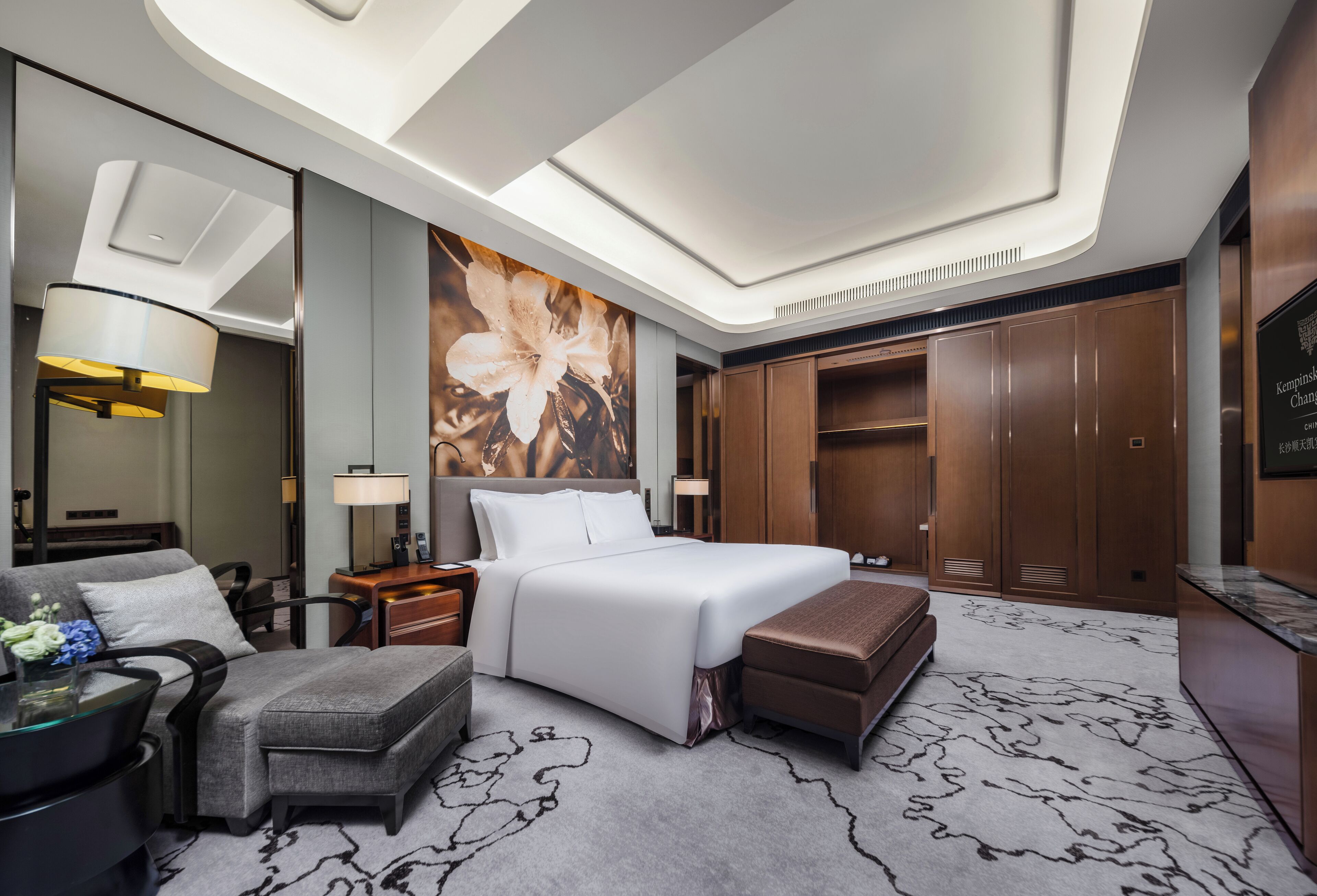 The Westin Changsha